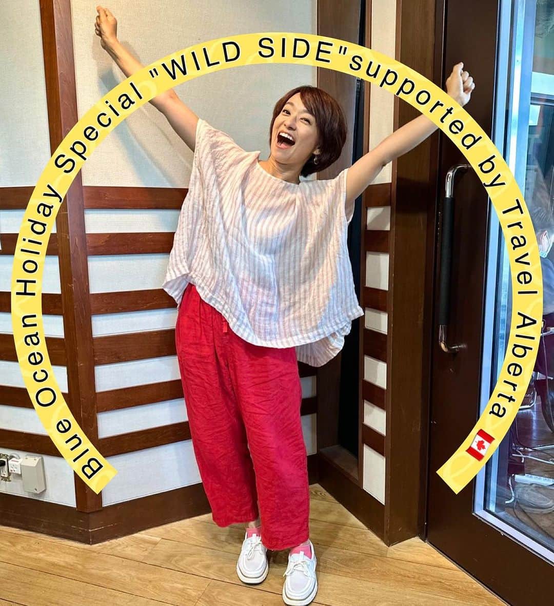 住吉美紀さんのインスタグラム写真 - (住吉美紀Instagram)「午後は私の第二のふるさと、愛する #カナダ の特番。幸せな生放送、なんと第４弾！嬉しい〜。  今回はカナダアルバータ州にフォーカスして カナディアンロッキーだけではない、 アルバータのワイルドな魅力がテーマ。  私はカナディアンロッキーの バンフ、ジャスパー、レイクルイーズなどは 何度か行ったことがあるし、大好きだが きょう話が出た  ＊すごい数の恐竜の標本や化石が見られる 「ロイヤル・ティレル古生物学博物館」（ドラムヘラー） ＊ロデオの夏祭り「カルガリー・スタンピード」  この二つはものすごく行ってみたくなった！ 本当にカナダは広くて、深くて 掘れば掘るほど、知らないことがあって、スゴイ。  アルバータ州の自然と文化は 人生を変えてくれる力がある。 だからこそ、行って、体感したい！ そして、 カナダについて語ってるだけでも やっぱりなんか、幸せな気持ちになる。  #BlueOcean Holiday Special  "WILD SIDE" supported by #TravelAlberta 🇨🇦 来週7月24日（月）24時まで #radiko タイムフリーでお聴きいただけます。  #BOアルバータ #TOKYOFM #MONKEYMAGiC #たけだバーベキュー さん #横須賀孝弘 さん #Canada #海の日」7月17日 21時59分 - miki_sumiyoshi