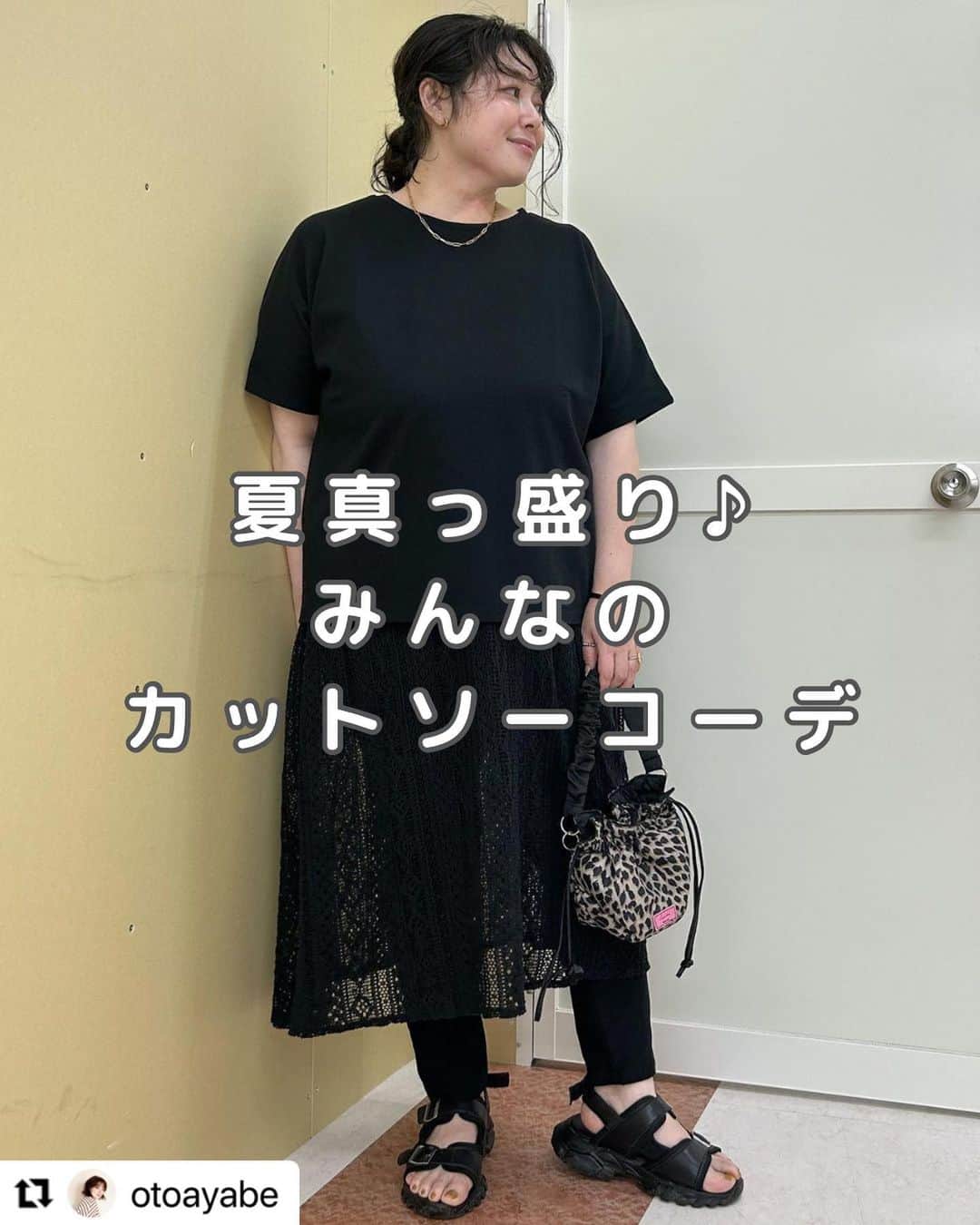 【公式】ハッピーマリリンのインスタグラム：「. .  \\ ✨✨ #ハッピーマリリンコーデ ✨✨ // . . . 素敵なご投稿ありがとうございます♡♡♡ . @otoayabe 様 ⚪︎【さらり裏メッシュシリーズ】五分袖 きれいシルエット Tシャツ   商品番号:#491033  サイズ：L-6L /カラー：8色  ⚪︎身長別で選べる 背中が伸びーる レース キャミワンピース    商品番号:#432617  サイズ：L-6L  2丈/カラー：3色  ⚪︎楽冷 ひんやり 接触冷感    ウエストゴム 楽ちん ストレッチ 美脚 レギパン    商品番号:#431390  サイズ：M-8L/カラー：7色 . @yukabow_ 様 ⚪︎【コットン100％ 超ひんやり】2typeから選べる プリント Tシャツ    商品番号:#491022  サイズ：L-6L  2タイプ/カラー：6色  ⚪︎立体切替で360度美人！  上品体型カバー レディ チュール レース ロングスカート   商品番号:#432038  サイズ：L-8L  2丈/カラー：10色 . @10_10_la_ven_der 様 ⚪︎【LUMFORLE produced by My:nia】  UVカット 機能 プレーティング天竺 パフスリーブTシャツ   商品番号:#859843  サイズ：LL-6L/カラー：3色  ⚪︎お肌を守る嬉しい7つの機能！    UV ・ 接触冷感 ジップアップ 長袖 パーカー   商品番号:#431045  サイズ：M-10L  2タイプ(ネック)/カラー：15色  ⚪︎【LUMFORLE　produced by My:nia】  とろみ合繊 サス付き パンツ   商品番号:#860023  サイズ：LL-6L/カラー：3色 . @mayutarou512 様 ⚪︎「ゆとりMARILYN」シルクタッチ・綿100％ モモンガ Tシャツ   商品番号:#860645  サイズ：L-6L/カラー：3色  ⚪︎【風通るプレミアム】2丈展開 綿 楊柳 ギャザー フレアスカンツ   商品番号:#496004  サイズ：L-6L 2丈/カラー：6色 . @pocha_yun 様 ⚪︎【LUMFORLE produced by My:nia】UVカット 機能    プレーティング天竺 フレア カットソー トップス   商品番号:#859844  サイズ：LL-6L/カラー：3色 . . 皆様のコーディネートの参考になれば嬉しいです🐬🫧 . . ※タイミングによって、  紹介商品が完売してしまっている場合がございます。  ********************************************************  🍧夏物商品続々入荷中🍧 ⏬HPへ遊びにくるならプロフィールリンクから(｡vωv｡｀)*･°    @happymarilyn_official . . 🍀コーデ用サブアカウントの運用を開始しました🍀 ⏬みんなのコーデを見るならサブアカウントから(｡vωv｡｀)*･°    @ahappymarilyn  気になる商品や質問等、お気軽にコメントやDMまで💌  ********************************************************  ハッピーマリリンでは M～10L までの幅広いサイズや、 ゆったりとした大きいサイズのお洋服を取り揃えています。  ✨👗あなたにピッタリのお洋服がきっと見つかる👗✨ . . . #ハッピーマリリン #happymarilyn #ぽっちゃりでもオシャレしたい  . .」