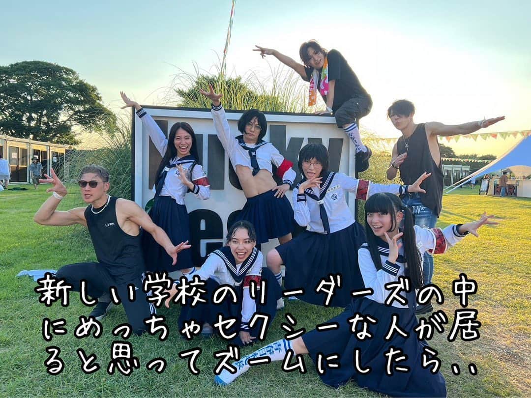 樽美酒研二のインスタグラム：「よし、、また明日から仕事頑張るか😂笑  今日も一日お疲れ様でした♪ いい夢を🌃☺️」