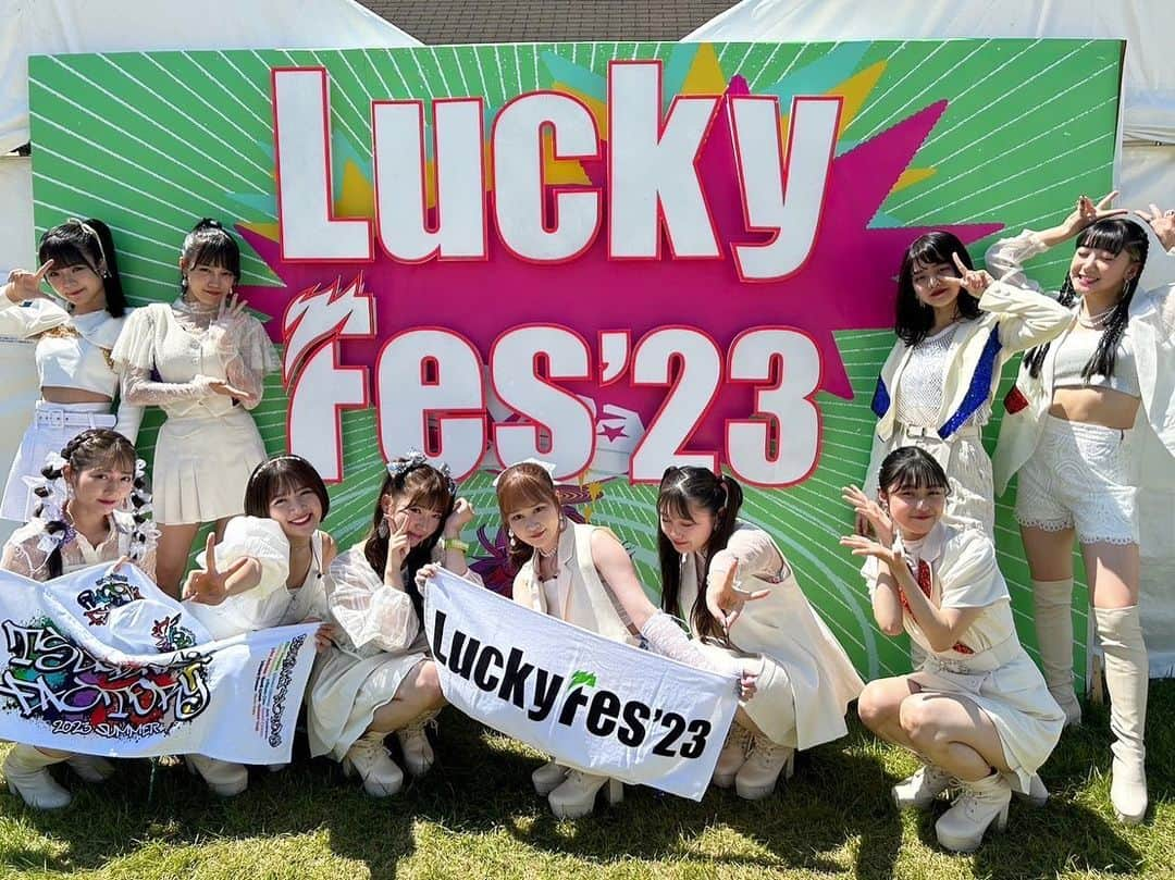 小野瑞歩さんのインスタグラム写真 - (小野瑞歩Instagram)「Lucky Fes'23  最高に熱くて楽しい時間を ありがとうございました❤️‍🔥❤️‍🔥❤️‍🔥 最高すぎたっ  #つばきファクトリー #luckyfes #小野瑞歩」7月17日 22時29分 - mizuho_ono.official