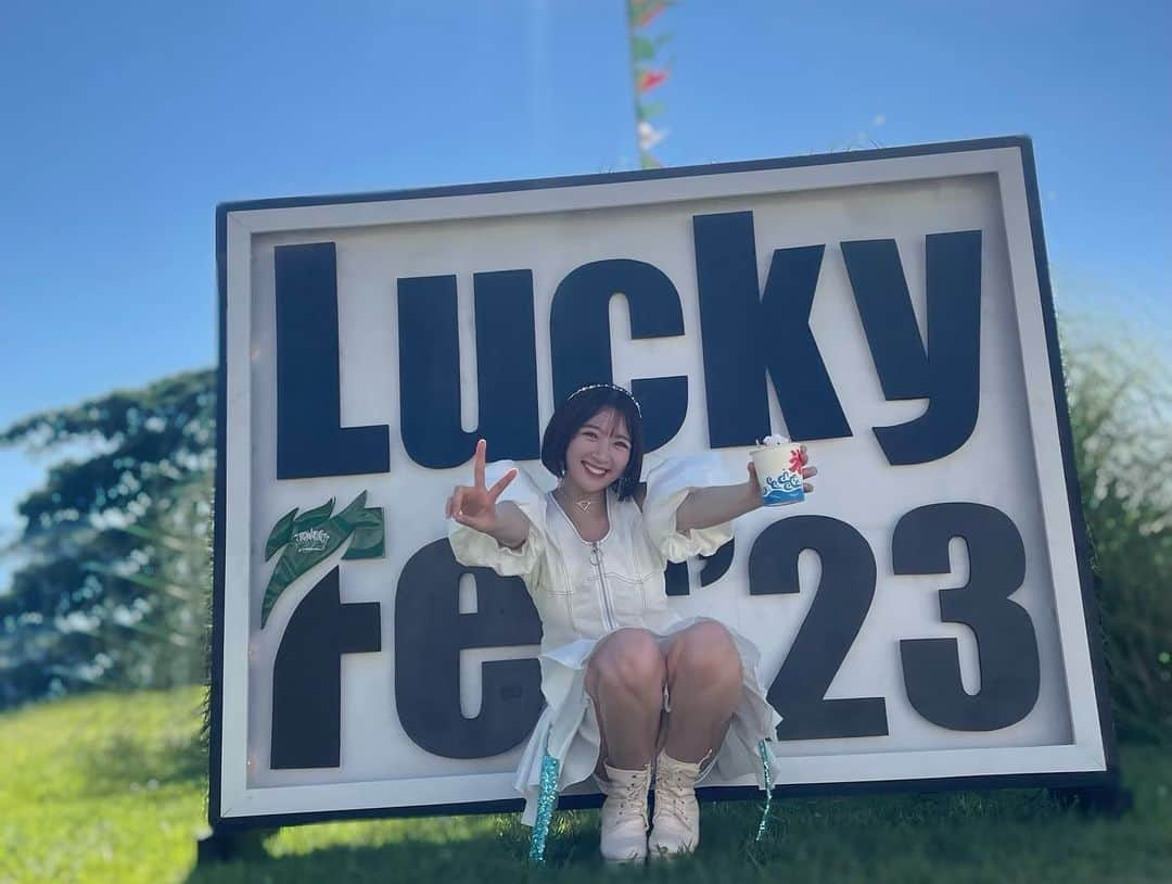 小野瑞歩さんのインスタグラム写真 - (小野瑞歩Instagram)「Lucky Fes'23  最高に熱くて楽しい時間を ありがとうございました❤️‍🔥❤️‍🔥❤️‍🔥 最高すぎたっ  #つばきファクトリー #luckyfes #小野瑞歩」7月17日 22時29分 - mizuho_ono.official