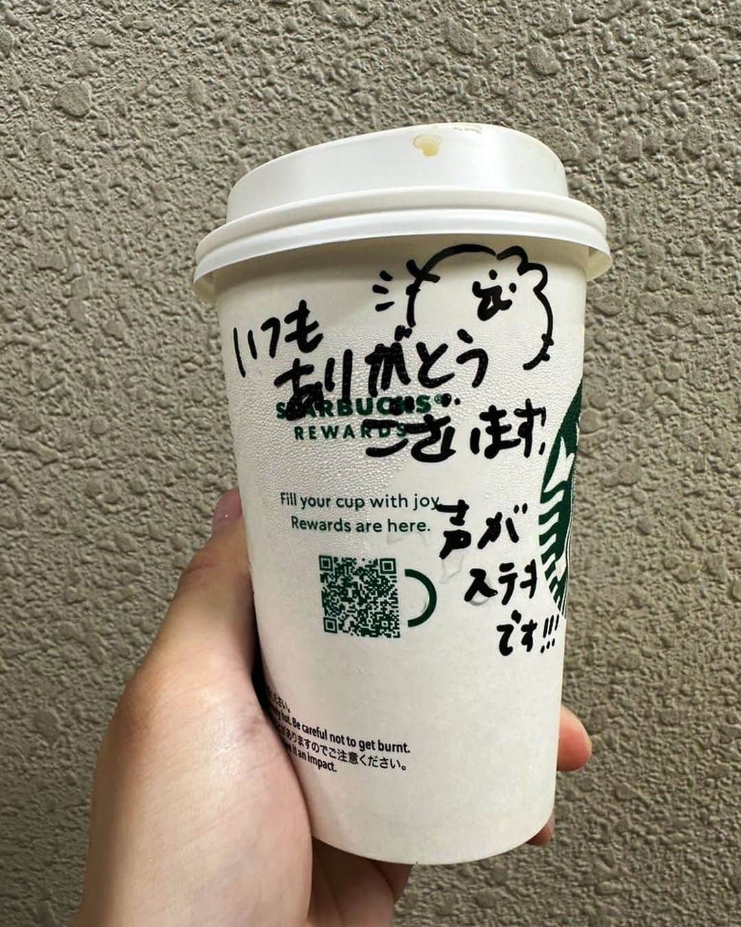 粕谷雄太のインスタグラム：「6月の舞台が終わってから7月もなんだかんだでバタバタと過ぎ気づけばもう後半ですね😌 一年あっという間だなー！！！！！ 今年も悔いなく過ごすためにも明日も頑張ります^_^」
