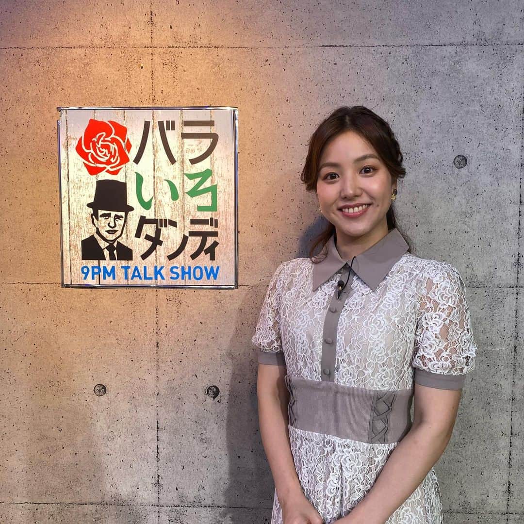 増井なぎさのインスタグラム：「今週もよろしくお願いします😌🌹✨ #バラいろダンディ #バラダン #東京mx   2週目(月)(火)の衣装 ワンピース👗 @emiriawiz_official  ピアス💎 @mu_accessory  #スタイリア」