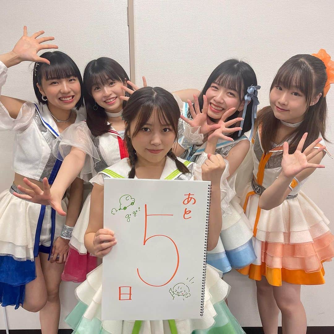 アップアップガールズ (仮)のインスタグラム：「. ／ 単独ライブまで あと５日です！！！！！ ＼  『アップアップガールズ（２）踏み出せ！にきちゃん戦士❤️～にきちゃん Starts here～』  🗓7月22日(土) ⏰①開場14:00開演14:30 🕰②開場18:00開演18:30 📌恵比寿LIQUIDROOM 🎟一般エリア¥4,000 各プレイガイドにて販売中！」