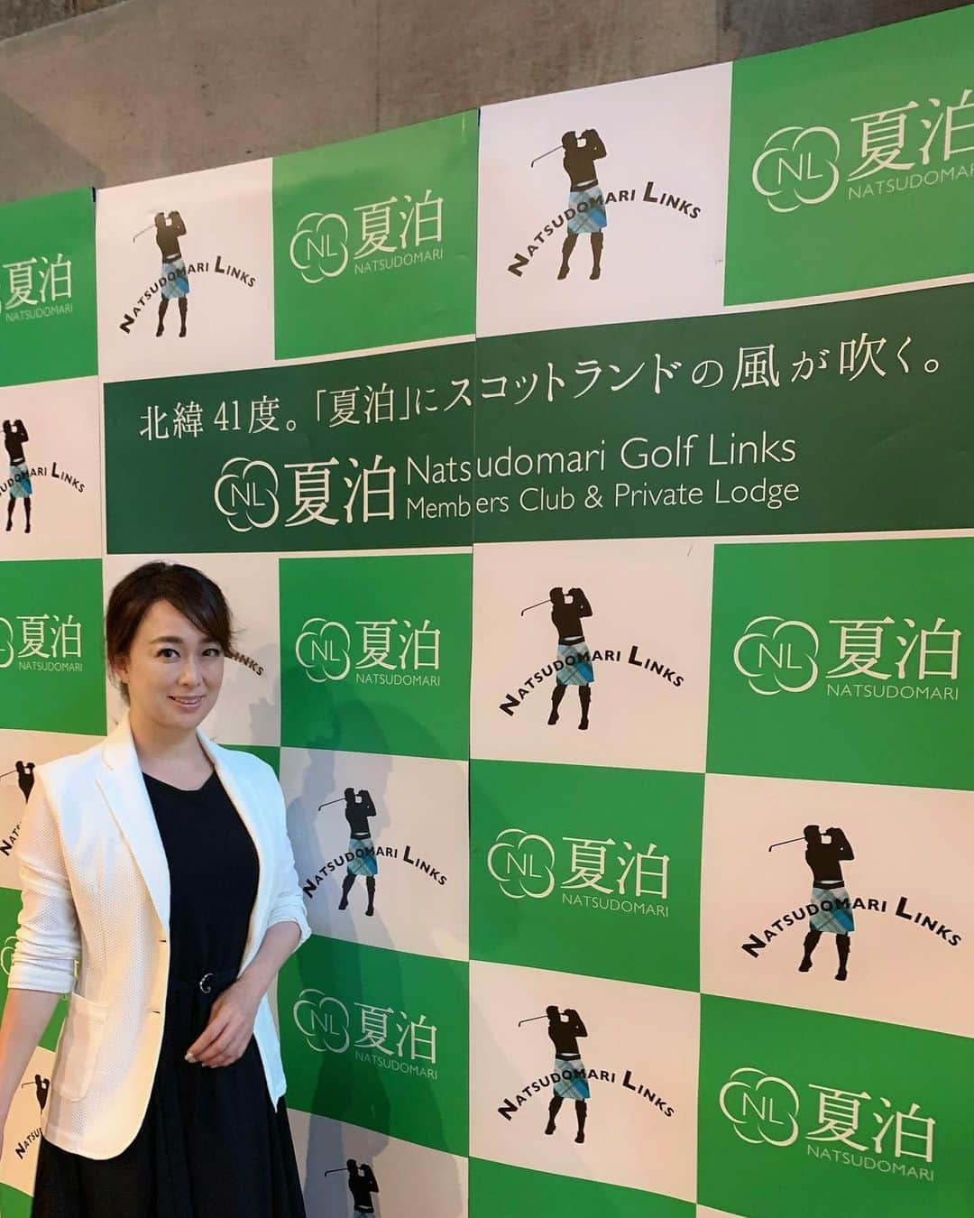 やすみりえさんのインスタグラム写真 - (やすみりえInstagram)「⛳️☔️⛳️  あおもりレディースオープンゴルフトーナメントを観戦した翌日は #夏泊ゴルフリンクス  へ…！  かなりの雨、でした☔️💦  #川柳#ことばの力#ことのは#575 #ゴルフ#golf #ゴルフ大好き #ゴルフ上手くなりたい  #natsudomarigolflinks  #青森  #夏泊 #夏泊にスコットランドの風が吹く  #ゴルフ場の景色  #合羽姿#雨にも負けず  #雨ゴルフ#雨女」7月17日 23時22分 - rie575kotonoha