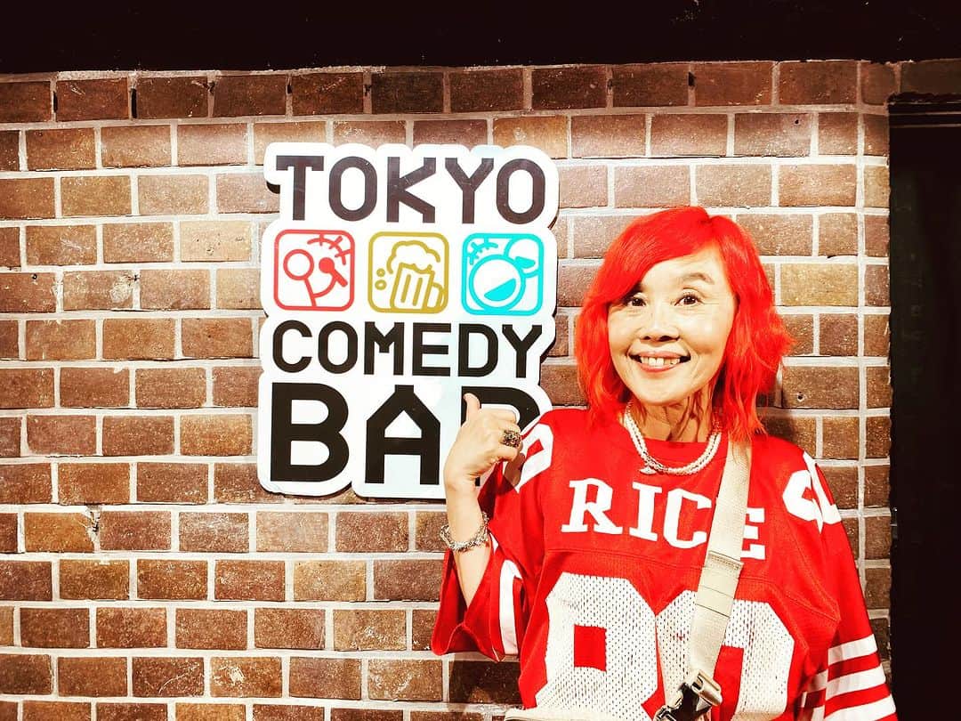 野沢直子さんのインスタグラム写真 - (野沢直子Instagram)「英語のスタンダップ、 オープンマイク出てきた❤️ めっちゃ緊張したけど、 いいお客さんでよかった。 @tokyocomedybar.official  #60の手習い #tokyocomedybar」7月17日 23時38分 - naoko.nozawa