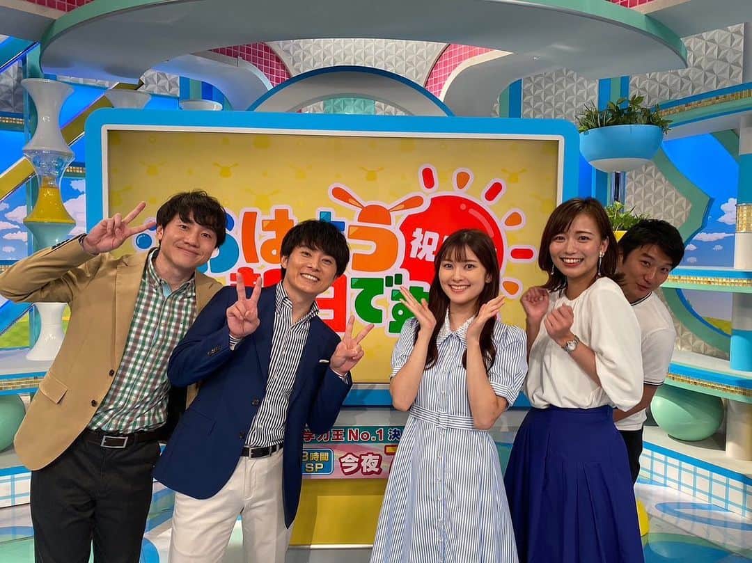 北條瑛祐さんのインスタグラム写真 - (北條瑛祐Instagram)「7.17  今月からスタートの「おはよう朝日です祝日版」 本日の海の日に初回放送でした！ ご覧いただきありがとうございました😊 　 月曜日の前半MC担当をしています！ おは土メンバーが多い中で平日代表(?)なのかもしれません🐰 今後ともおは朝・おは土・おは祝をよろしくお願いします！！  #ABCテレビ #おは朝 #おは土 #おは祝 #海の日 #1枚目と2枚目の角度と表情が同じ過ぎて貼り付けたみたい」7月17日 23時51分 - eisukehojo_abc