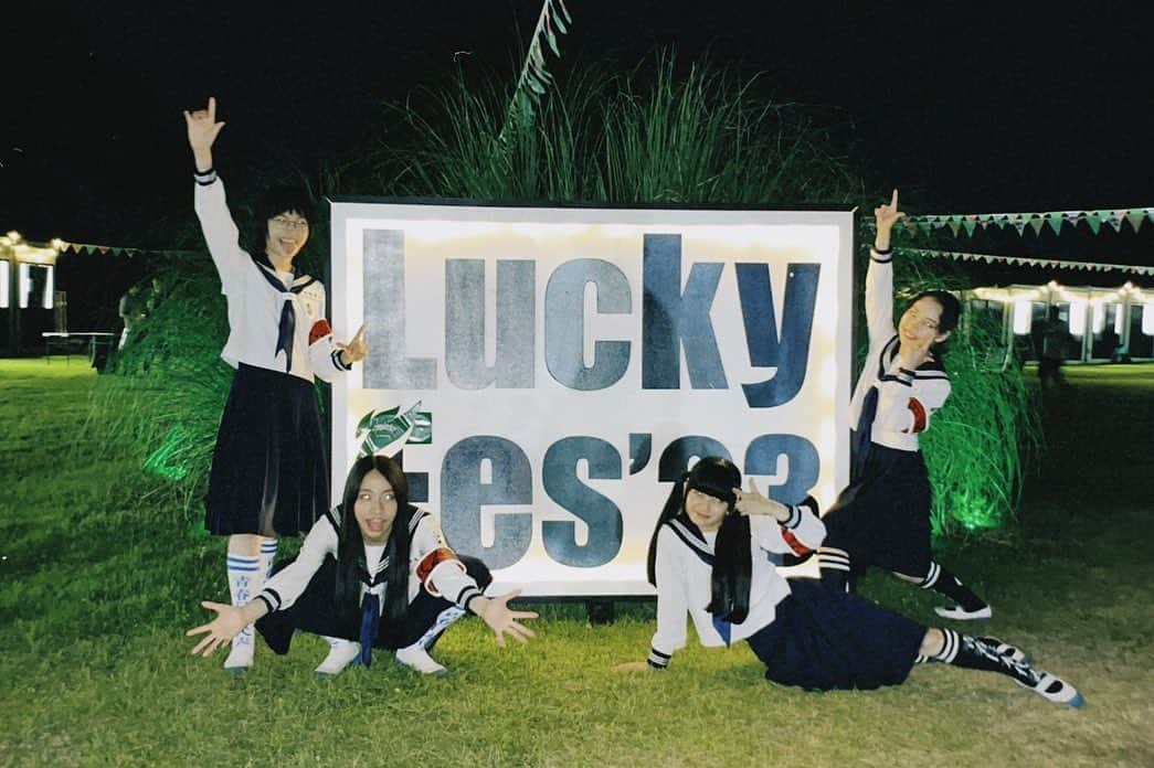 のインスタグラム：「#luckyfes 🌳🌈  photo & makeup by @youca1220 🎆」