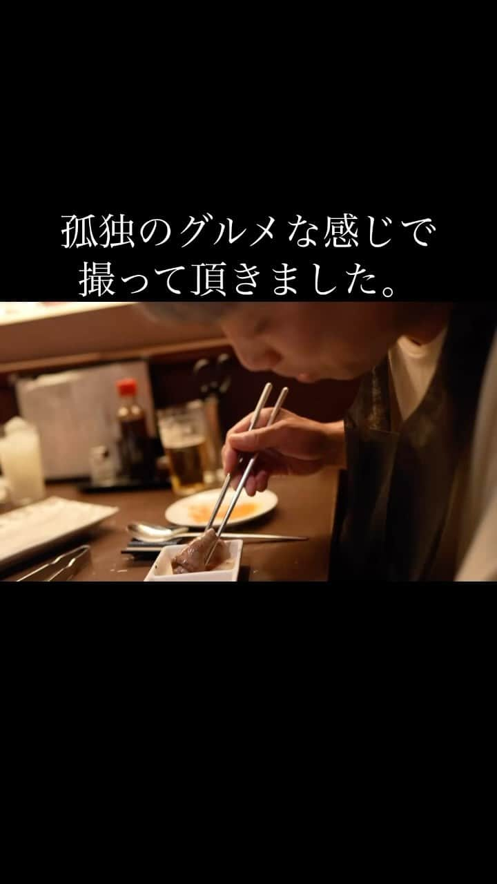 けんじるのインスタグラム