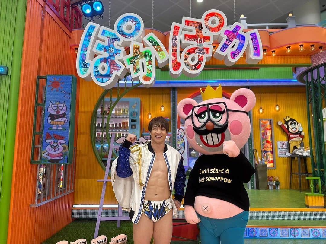 のインスタグラム：「今更やけど、まんぷく昼太郎ってプロレスできるんかな。 明日は晴れで日中は34℃まで上がるそうな。 これはあついぜ！！  昼太郎、見れば見るほどかわいいなあ  #ddtpro #ぽかぽか」