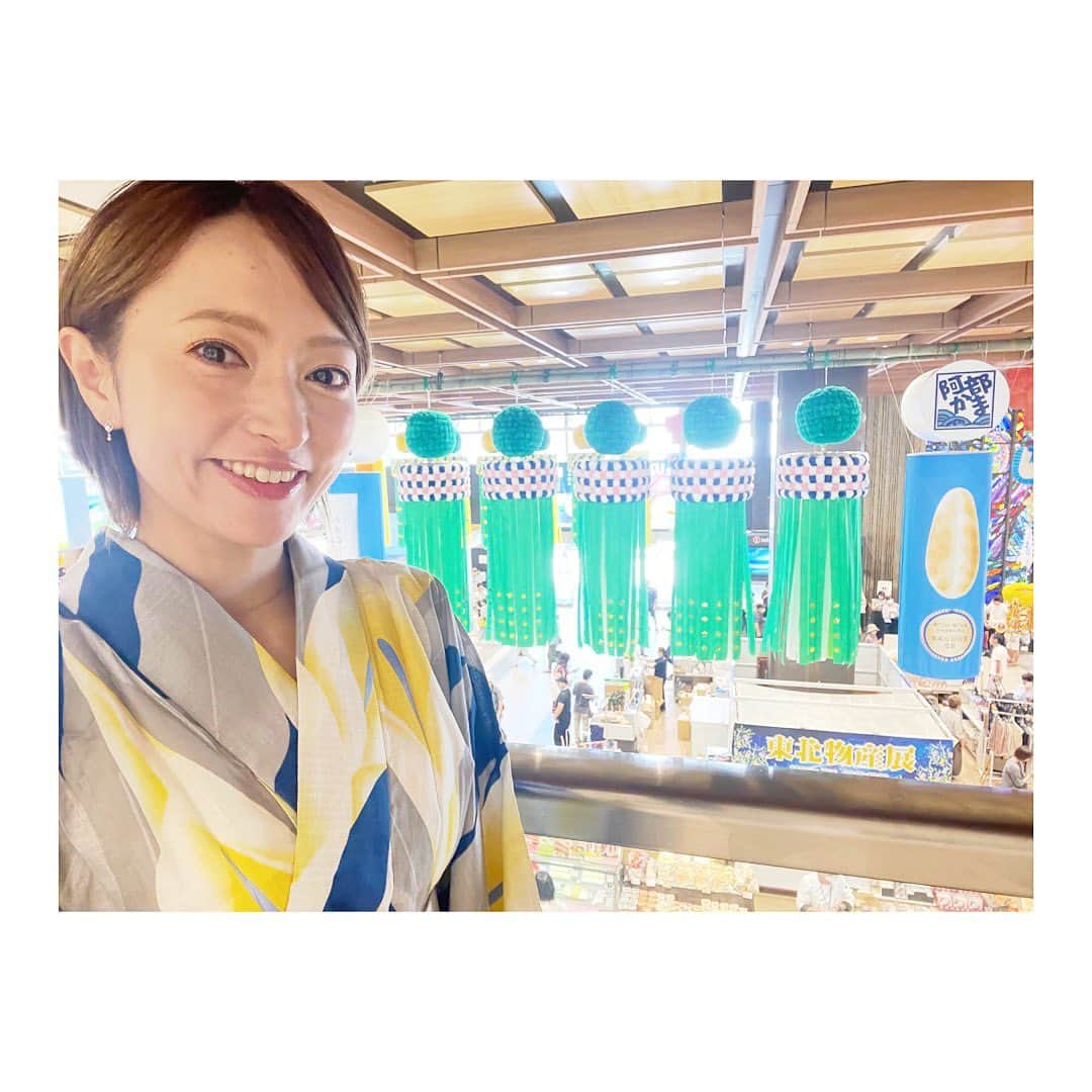 杜野まこのインスタグラム