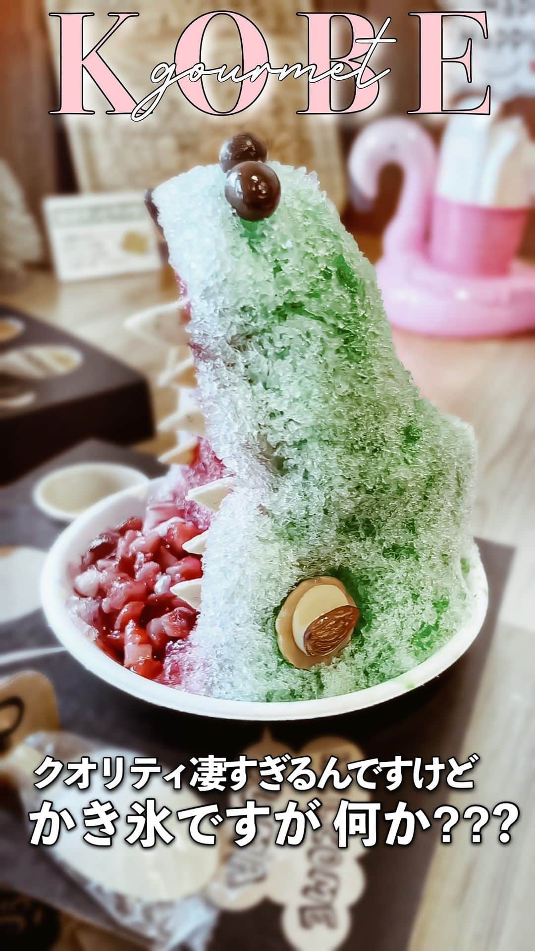 Yukicoのグルメインスタ