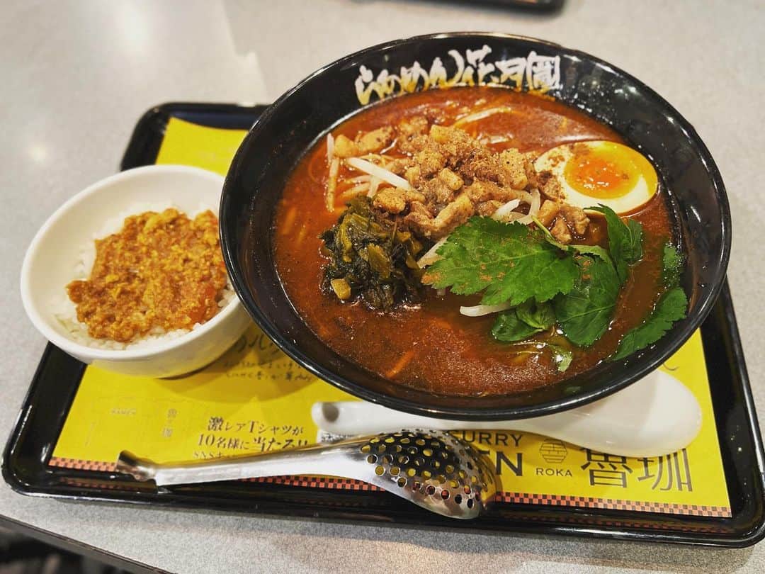 SUSURUさんのインスタグラム写真 - (SUSURUInstagram)「らあめん花月嵐さん× スパイシー カレー 魯珈さんとのコラボラーメン。 うまい！ #susuru_tv #らあめん花月嵐 #スパイシー カレー魯珈 #うまい  #ラーメン #らーめん #ramen #ラーメン部 #ramennoodles #毎日ラーメン生活 #麺スタグラム #japaneseramen #japanramen #foodstagram #foodie #noodles #instanoodle #instaramen #instafood #東京ラーメン #スパイシーカレー #カレー」8月12日 9時02分 - susuru_tv