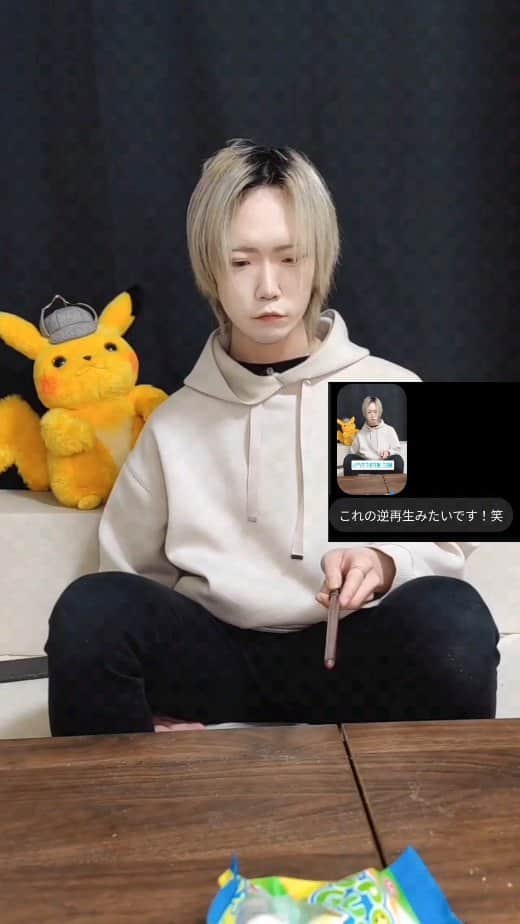 のインスタグラム：「What's happening」