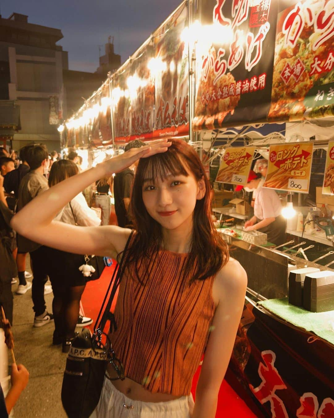 杉本愛里のインスタグラム：「夏のイベント大好き。🍻🤍」