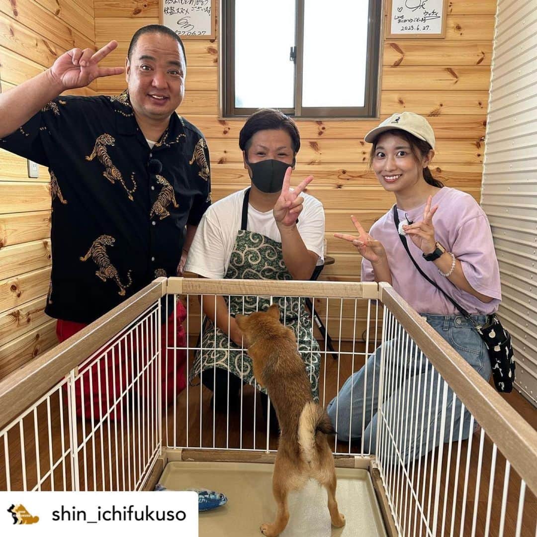 木村那津美のインスタグラム