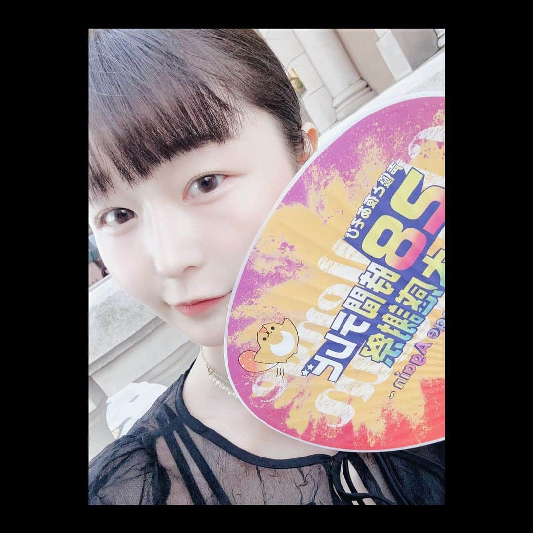 久保瑠佳さんのインスタグラム写真 - (久保瑠佳Instagram)「． 2️⃣8️⃣💛💛  #声優と夜あそび #声優28時間テレビ  #声優28時間テレビ中夜祭」8月12日 19時37分 - lapisful