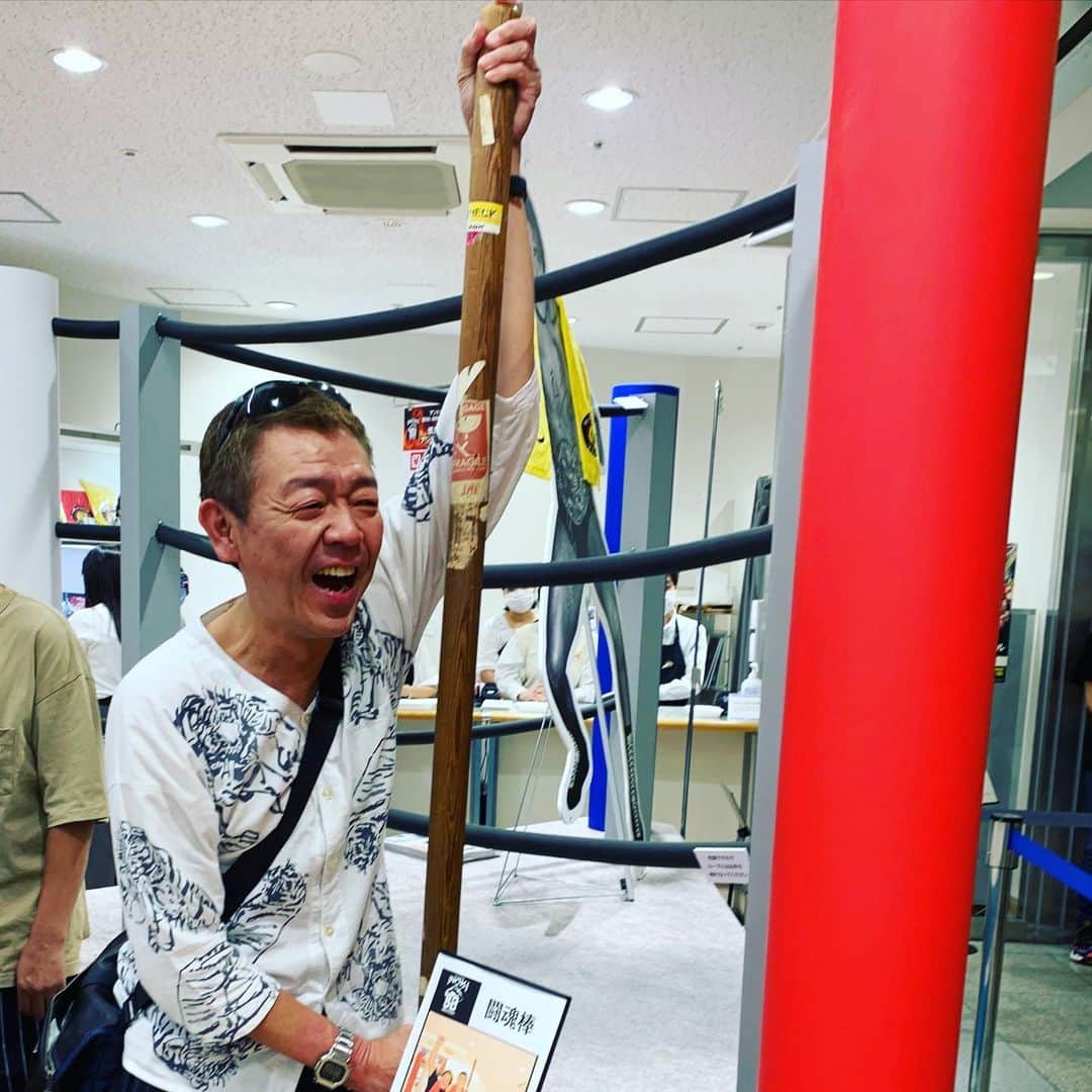 玉袋筋太郎さんのインスタグラム写真 - (玉袋筋太郎Instagram)「闘魂棒と私」8月12日 19時45分 - sunatamaradon