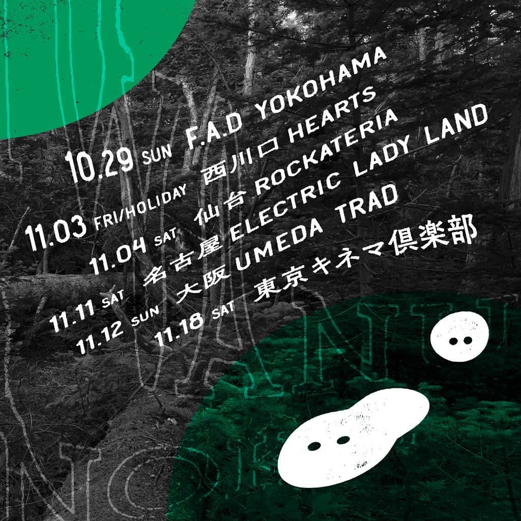 tacicaさんのインスタグラム写真 - (tacicaInstagram)「■ライブ情報 【tacica TOUR 2023 “物云わぬ物怪”】 10月29日(日) F.A.D YOKOHAMA 11月3日(金・祝) 西川口Hearts 11月4日(土) 仙台ROCKATERIA 11月11日(土) 名古屋Electric Lady Land 11月12日(日) 大阪umeda TRAD 11月18日(土) 東京キネマ倶楽部  8月12日(土)20:00よりFCチケット先行スタート  ■New Mini Album 『YUGE』 【CD】2023年10月29日(日)からライブ会場にて発売 【配信】2023年11月19日(日)0:00  ■収録曲 金糸雀、ナニユエを含めた全6曲  詳しくはtacicaオフィシャルサイトをご覧ください。  #tacica #YUGE #物云わぬ物怪」8月12日 20時00分 - tacica_official