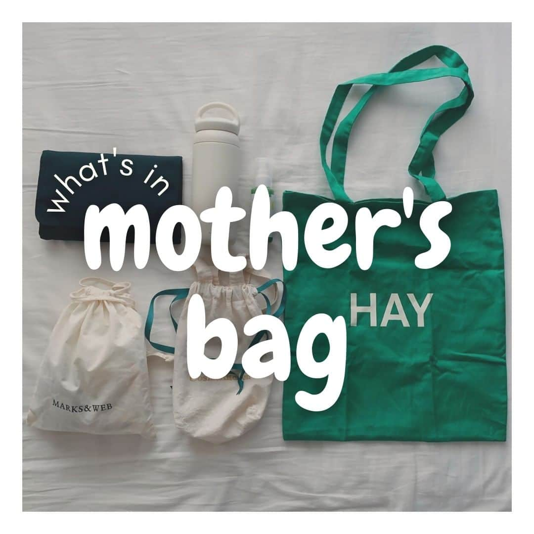 アロベビー公式のインスタグラム：「💭What's in mothers bag💭  今回はアロベビーユーザー様のかばんの中身をチェック👀  小物は小さな巾着でまとめることで、探すときも慌てずスッキリ収納！  なるべく荷物を減らしたい方に「日焼け止め＋アウトドア対策」ができるUV&アウトドアミストはとーってもお勧めです🥹💗  🏷アロベビー UV&アウトドアミスト  ＜　80ml / SPF15 PA++　2,640円（税込）　>  ___m.37 様より、素敵なお写真をアップさせていただきます。ありがとうございます𓂃 𓈒𓏸◌‬  ∵∴∵∴∵∴∵∴∵∴∵∴∵∴∵  ALOBABY(アロベビー)公式インスタグラムでは アイテム情報やTIPS、お得情報などを配信中🕊️   @alobaby_official ⁣⁣⁣⁣↪︎ぜひフォローお願いします🪄  ∵∴∵∴∵∴∵∴∵∴∵∴∵∴∵  📸フォトコンテスト開催中📸  参加者様の中から毎月5名様をMVPに選出させていただきます。 MVPの方には「お好きなアロベビー商品」（ビッグシリーズを除く）をお一つプレゼント！ 　 -参加方法- ①ALOBABY公式アカウントをフォロー ②下記3つのハッシュタグを記載して投稿  #アロベビー #マイアロベビー #ベビースキンケア  　 皆様のご投稿をお待ちしております💌     #ALOBABY #アロベビー #ベビースキンケア #マザーズバッグの中身 #UVアンドアウトドアミスト #赤ちゃん日焼け止め #ベビー日焼け止め #虫除け #夏休みグッズ #ベビー用品 #プレママ」