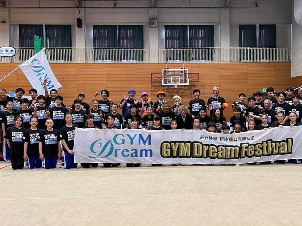 加藤凌平のインスタグラム：「楽しい演技会でした！ 皆様お疲れ様でした🙏🏻  #gymdreamfestival  #ジムドリームフェスティバル」