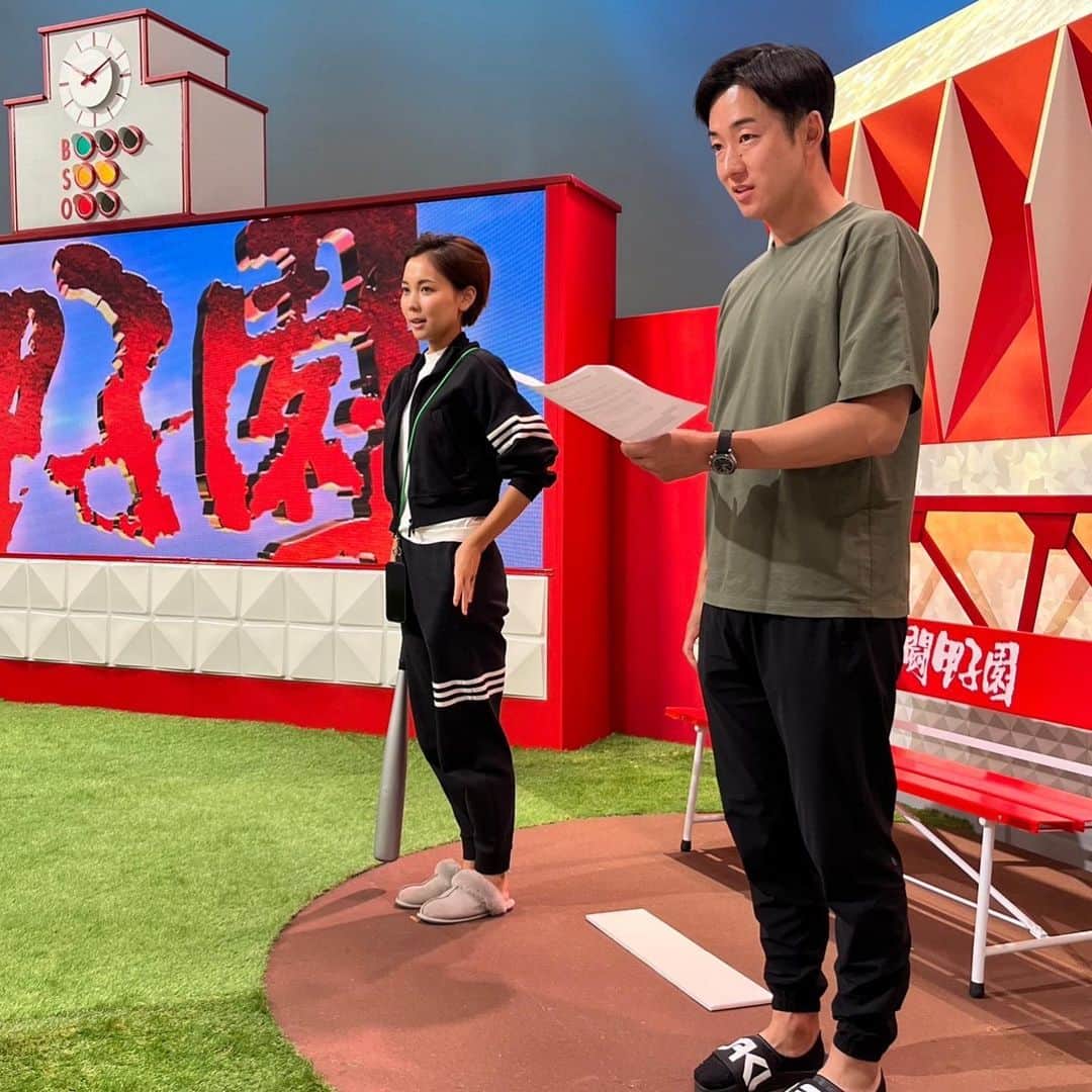 ヒロド歩美のインスタグラム