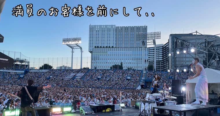 樽美酒研二のインスタグラム：「大変申し訳ございませんでした😭」