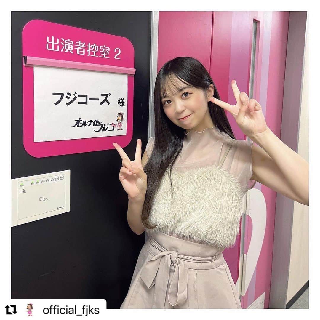 和智日菜子のインスタグラム