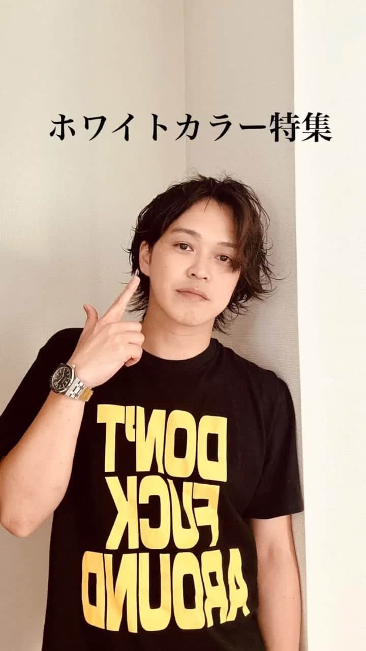 斉藤潤一のインスタグラム：「ホワイトカラー」