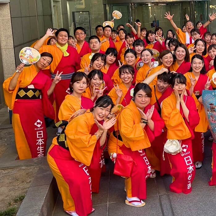 日本生命保険相互会社さんのインスタグラム写真 - (日本生命保険相互会社Instagram)「4年ぶりに大民謡流しが復活した「#新潟まつり」に新潟支社のメンバーで参加しました‼️  全員が踊りを完璧にマスターできるように、練習も念入りに・・当日は、地域の方々との交流もでき、とても盛り上がりました✨  これからも地域活性化に取り組んでまいります #この町の一員  #夏祭り　#祭り　#新潟　#新潟市　#新潟県　#夏の風物詩　#夏のイベント　#夏 #日本生命　#ニッセイ　#Nissay #今日と未来をつなぐ」8月12日 12時19分 - nissay_official