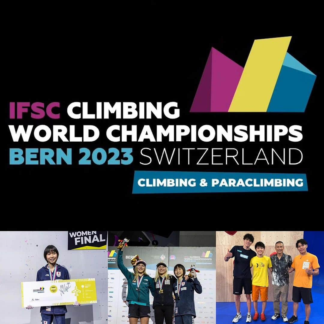 平山ユージさんのインスタグラム写真 - (平山ユージInstagram)「今夜がスポーツクライミング世界選手権Bern2023も最終日となります。  昨日、 @ai.mori.917 森秋彩がB&L3位となり日本人選手Paris 2024参加内定しました。  世界トップが表彰台に上がらないと今大会での内定はなく狭き門ですが、今夜も @tomoa_narasaki 楢崎智亜、そして、今絶好調の @anraku_sorato 安楽宙人がParis 行きをかけてB&L決勝を迎えます。  自分は3夜連続でLive解説をさせて頂いていますが、最終日皆さんにはTVを通して是非応援して下さい💪🏼💪🏼🔥🔥  今夜8月12日23:00からNHK総合、男子B&L決勝をLive中継✨📺🔥💪🏼  今夜も盛り上がりましょう✨✨🙌🙌😆👍  #Repost @bc_mgmt ・・・ スイス🇨🇭ベルンで開催中の クライミング世界選手権も出盤。  来年のパリ五輪内定をかけた戦いが始まっています。 この熱戦の模様がＮＨK総合(ＢＳ１)にて放送されます。 解説は平山ユージです。 ぜひ、ご覧ください！  📺番組情報📺 クライミング世界選手権 NHK総合／NHK BS1 ・8/11(金) 2:30-4:00 スピード決勝 ※決勝前に男女B&Lの見所解説  ・8/12（土)2:00-5:00  女子ボルダー＆リード決勝　  ・8/12 (土)23:00-2:00  男子ボルダー＆リード決勝　  日本人選手のパリ五輪内定の瞬間を見届けましょう💪  #スポークライミング #ボルダー #リード #B＆L #世界選手権 #NHK #中継 #LIVE @climbparkbasecamp @boulderpark_basecamp @urban_basecamp_shinjuku」8月12日 13時17分 - yuji_hirayama_stonerider