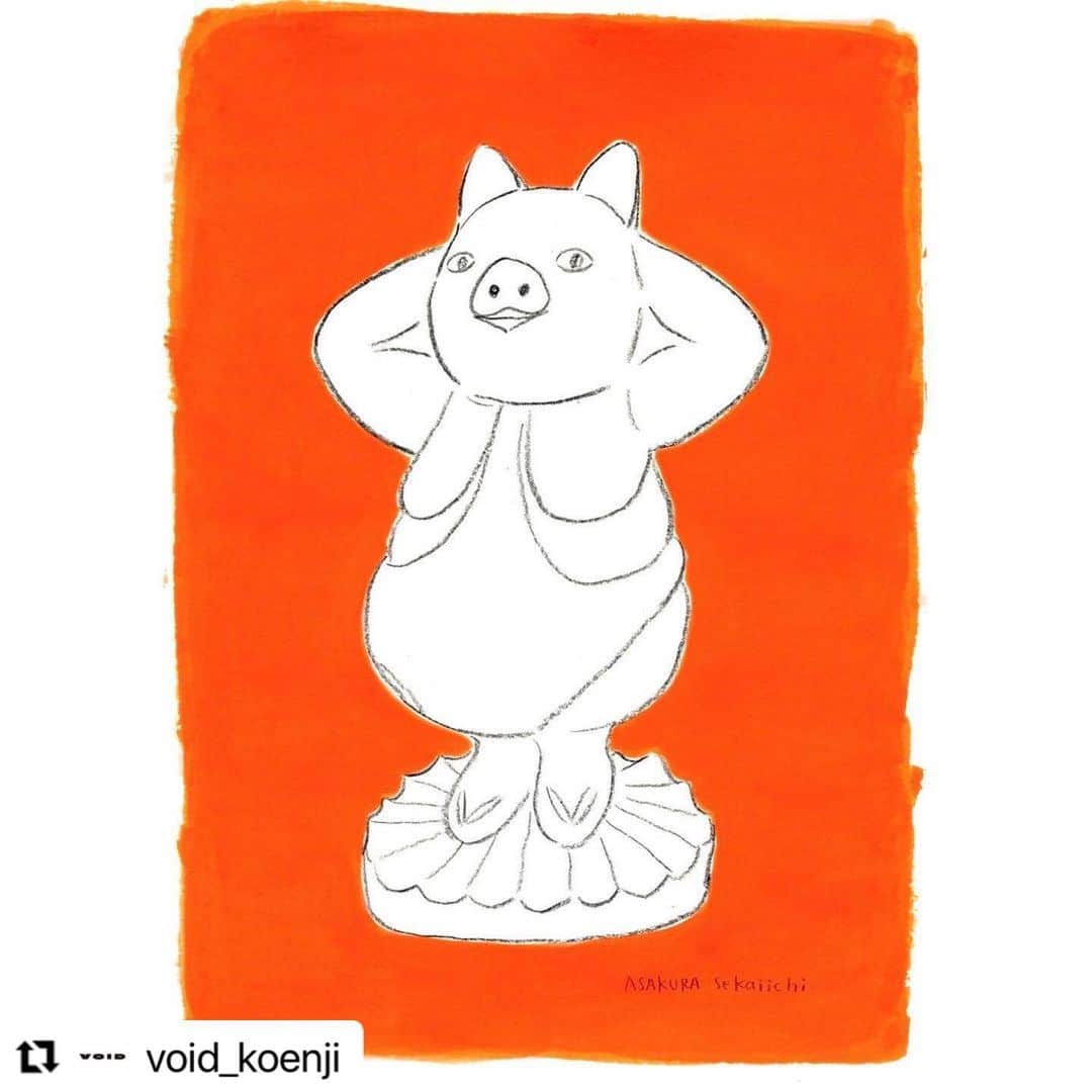 朝倉世界一のインスタグラム：「本日も開催中です🪴  Repost  @void_koenji  ・・・ 【会期あと二日】  朝倉世界一＆DAISAK 二人展 『新しいリビングへの提案 〜for living new life』  本日8/11(土) は20時まで営業です  会期は明日までとなりますのでお見逃しなく。明日は18時クローズ。  ◎作品通販をご希望の方は、トップページのリンクよりお進みください。  #朝倉世界一 #DAISAK #japaneseillustration #陶器 #陶芸 #ceramics #雑草 #漫画 #manga #高円寺VOID」
