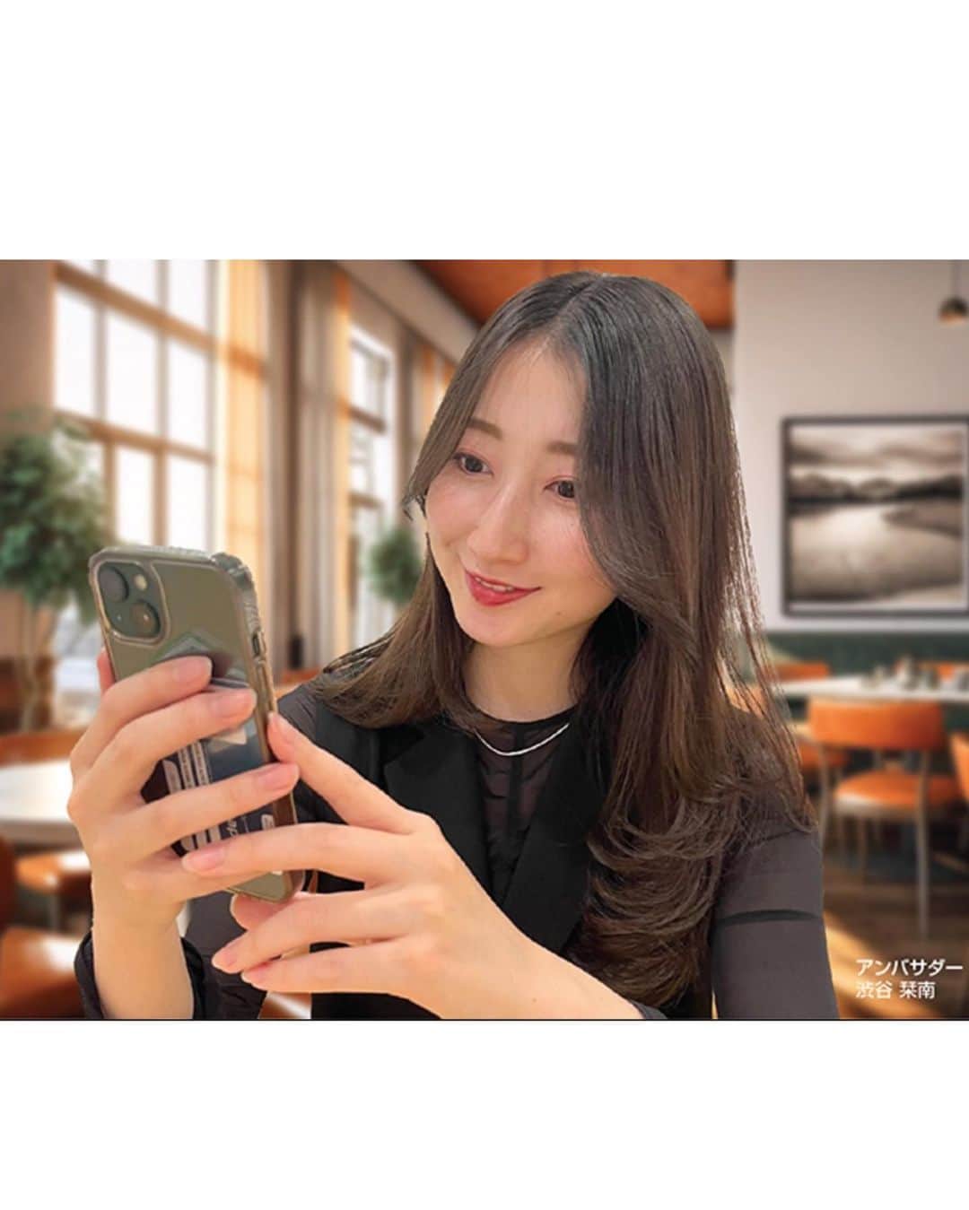渋谷栞南さんのインスタグラム写真 - (渋谷栞南Instagram)「この度 UNIVERSAL MOBILE様のアンバサダーに就任いたしました！ @uni_mobagram   アメリカ訪問の際に便利なSIMカードや世界中で使用できるポケットWiFiなど 留学や旅行の際に大変便利なサービスを提供されています。  私も留学前に一番不安＆複雑な準備が必要だったのが携帯電話関係でした🌀🥵  留学を経験した身としてこのSIMカードサービスをとても魅力的に感じた点が、 【渡米前にSIMカードを受け取ることができる】ということ！  私は留学先に到着してから2日後にようやくSIMカードをゲットしたので 日本にいる時点でSIMカードが手に入るのは非常に安心です…  いざという時に日本語サポートがついてるのも安心。  渡航前の不安は少ないに越したことはないですよね。是非ホームページやInstagramをチェックしてみてください💁‍♀️」8月12日 19時00分 - kannashibuya_japan