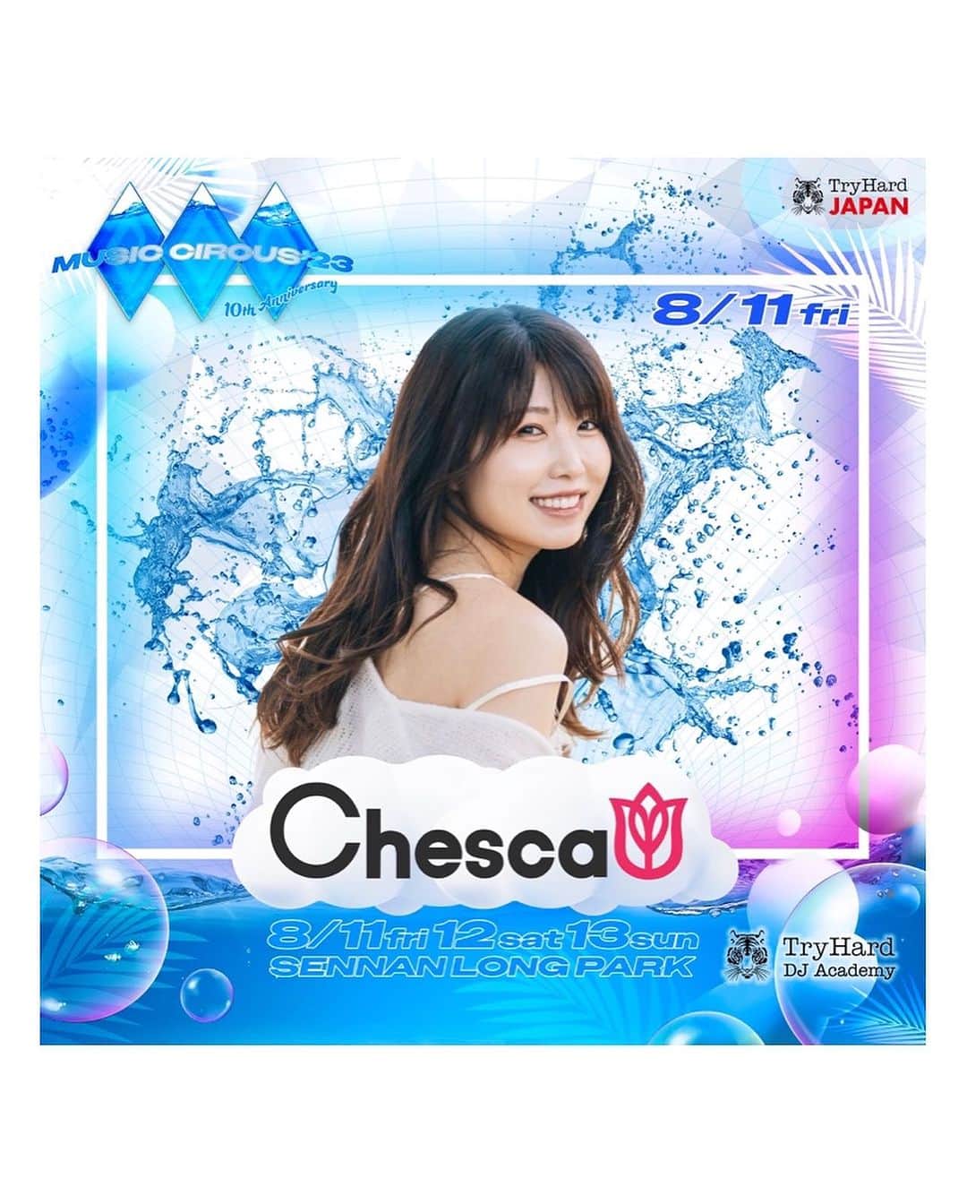 リナフランチェスカさんのインスタグラム写真 - (リナフランチェスカInstagram)「MUSIC CIRCUS🎧   実はまだDJ始めて5ヶ月目の私🫣 フェス、パーティー、イベント、飲食店イベントなどたくさん出させてもらってるんですけど… 1回もフィード投稿してなかったなぁと思い投稿します🙃 （ストーリーはあげてたよ！）     昨日から3日間ある関西最大級のフェス @music_circus の 『Oasis Stage』と『Redbull Stage』に 2回出させて頂きました🙇‍♀️  初心者なのに選んでもらえて嬉しかったけど、 弱点も今回たくさん見つけて、伸び代まだまだあるなぁと思いました！ めっちゃ貴重な経験でした🙌  そして、 @tryharddjacademy でDJはじめて ホントよかったなぁって思えた日でした🩷 こんな機会貰えたのも、ここのお陰🥹‪  昔から表に出ることと音楽が大好きで、 ダンサー昔してたり、インフルエンサーやモデルとして今も活動してるけど、 DJしてて今までしてきた色んなことが 活かされてるなぁって感じてます☺️🎧   でもDJとしてのファンがほぼいないから、  DJ CHESCAとしてのファン作り頑張らないと🔥 イベント来てくれるファン、本気募集中です🌷(←推しマーク)    次のイベントは梅田で9月2日、 またストーリーに詳細載せます🫶        #musiccircus2023 #musiccircus #ミュージックサーカス2023 #ミュージックサーカス  #ミュージックサーカス大阪 #大阪フェス #フェスコーデ #音フェス2023 #音フェス #音楽フェス #音楽フェス2023 #関西DJ #関西フリーモデル #DJ関西 #DJCHESCA #japandj #japandjs #dj #djjapan #モデルDJ #DJモデル  #tryharddjacademy #トライハードジャパン #トライハード #泉南ロングパーク #sennanlongpark #泉南りんくう公園 #りんくう公園 #りんくうビーチ #りんくう南浜海水浴場」8月12日 15時11分 - rinachesca
