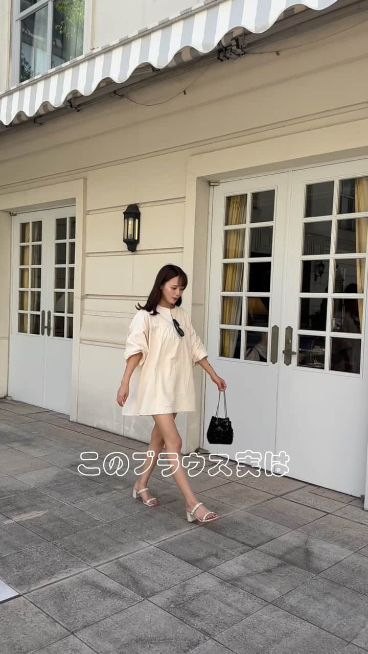 計良日向子（ひなひ）のグルメインスタ