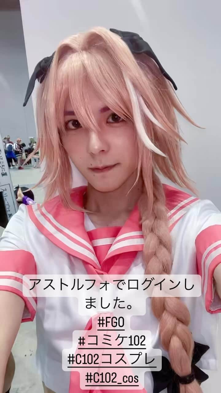 副島和樹のインスタグラム