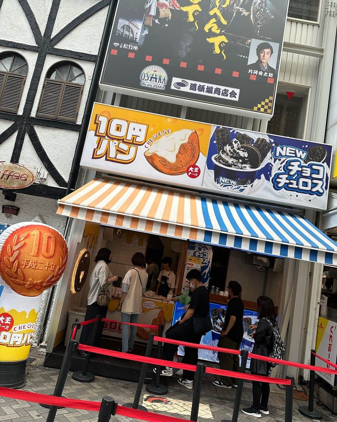 Ryan Bangさんのインスタグラム写真 - (Ryan BangInstagram)「Our first business trip in Dotombori, Osaka!  Vlog upload on my YouTube channel! 🫶🏻 youtube.com/ryanbang  #dotombori #osaka」8月12日 20時57分 - ryanbang