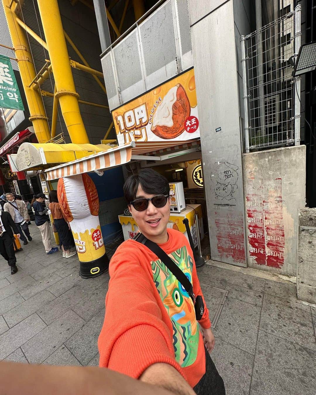 Ryan Bangさんのインスタグラム写真 - (Ryan BangInstagram)「Our first business trip in Dotombori, Osaka!  Vlog upload on my YouTube channel! 🫶🏻 youtube.com/ryanbang  #dotombori #osaka」8月12日 20時57分 - ryanbang