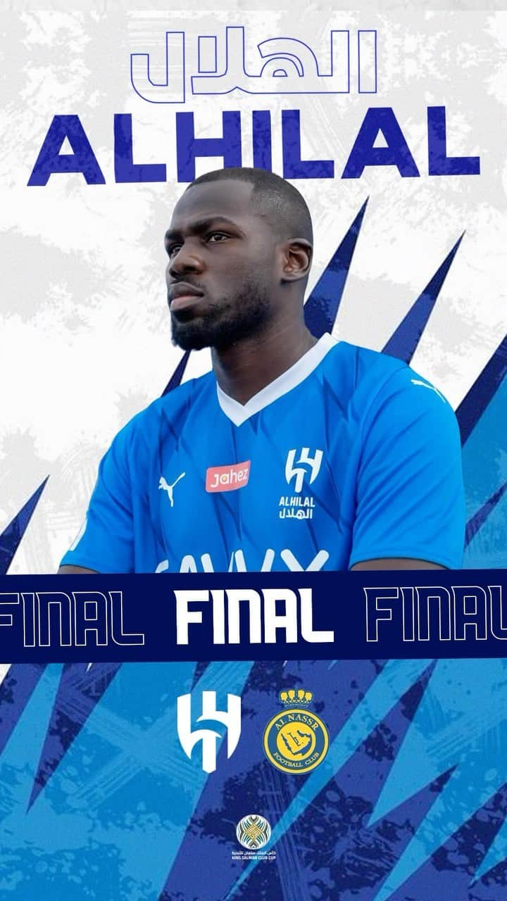 カリドゥ・クリバリのインスタグラム：「📌 #MD #Final   💙 #AlHilal #KingSalmanClubCup  💪🏿 #KK」