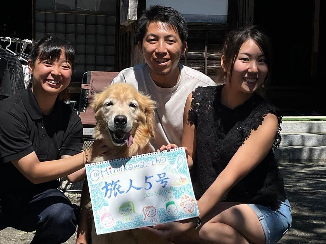 ほのら Kittyのインスタグラム：「旅人5号はりなとしょーやくん！道の駅で#永源寺ダムカレー  食べて、#箕川　で川遊びした！ラブ❤️🫶 #滋賀県 #箕川町 #東近江市 #地域おこし協力隊」