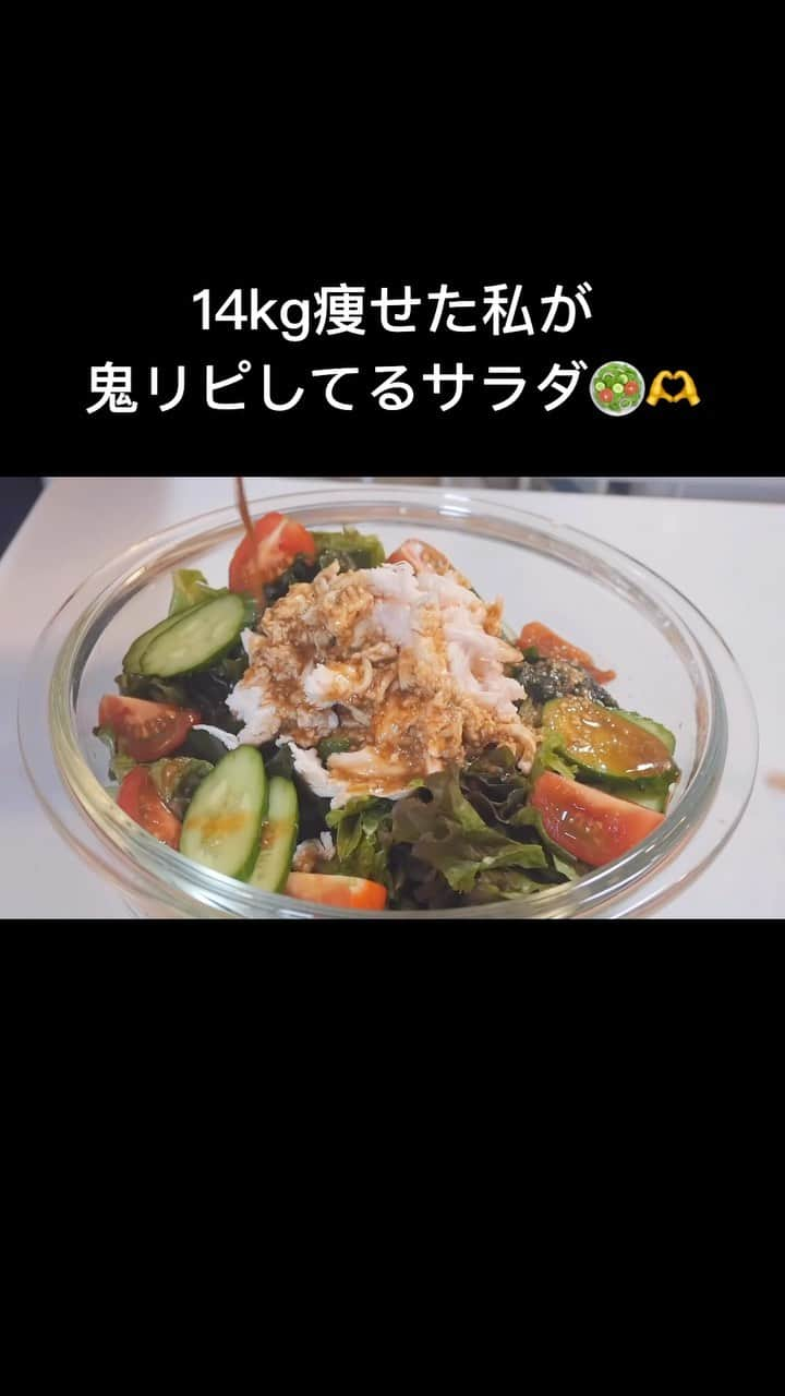 かなやんのインスタグラム