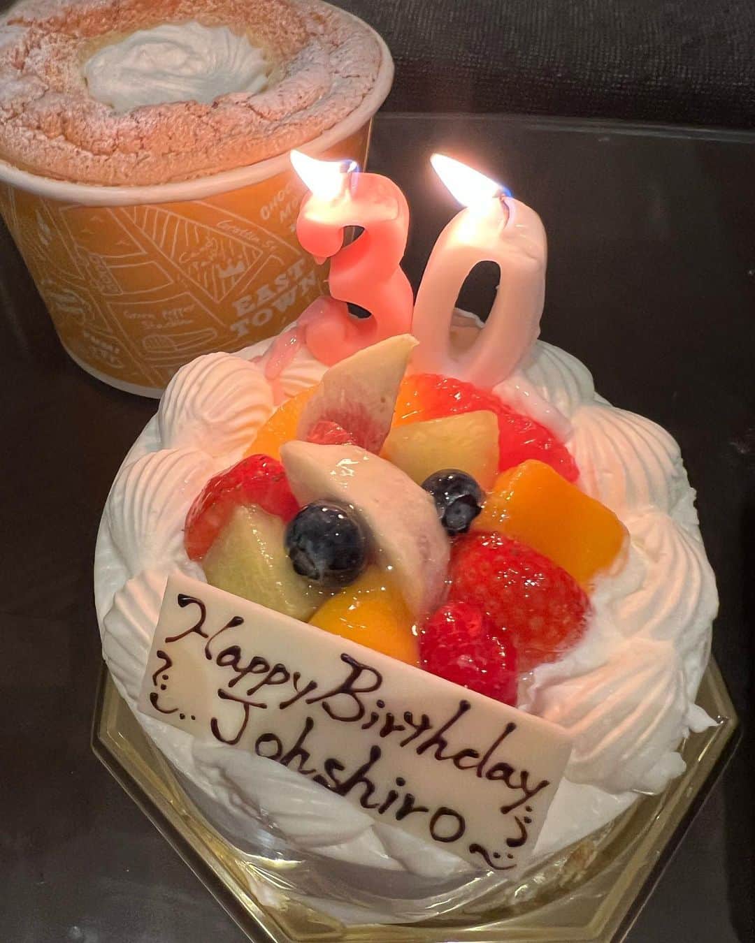 丸山城志郎さんのインスタグラム写真 - (丸山城志郎Instagram)「30歳！ 年齢にとらわれることなく頑張りたいです 皆様いつも応援ありがとうございます」8月12日 16時59分 - joshiromaruyama
