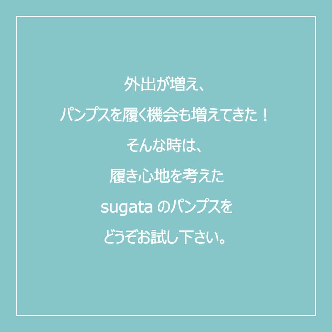 sugataさんのインスタグラム写真 - (sugataInstagram)「LDK the Beautyさんのランキングにて高評価を頂いたパンプスをご紹介します。  ✼••┈┈┈••✼••┈┈┈••✼ 品番 : MS SGT501 価格 : 税込¥7,590 カラー : ブラック サイズ : 21.5-26.0(3E) ✼••┈┈┈••✼••┈┈┈••✼  ✼••┈┈┈••✼••┈┈┈••✼ 品番 : MS SGT511 価格 : 税込¥7,590 カラー : オーク サイズ : 22.0-26.0(3E) ✼••┈┈┈••✼••┈┈┈••✼ . #moonstarsugata . #moonstar #sugata #ムーンスター #スガタ #パンプス #歩きやすいパンプス #走れるパンプス　 #レインパンプス #レインシューズ #履き心地 #小さいサイズの靴 #大きいサイズの靴 #26cm #LDK #ldkthebeauty」8月12日 17時00分 - sugata_jp