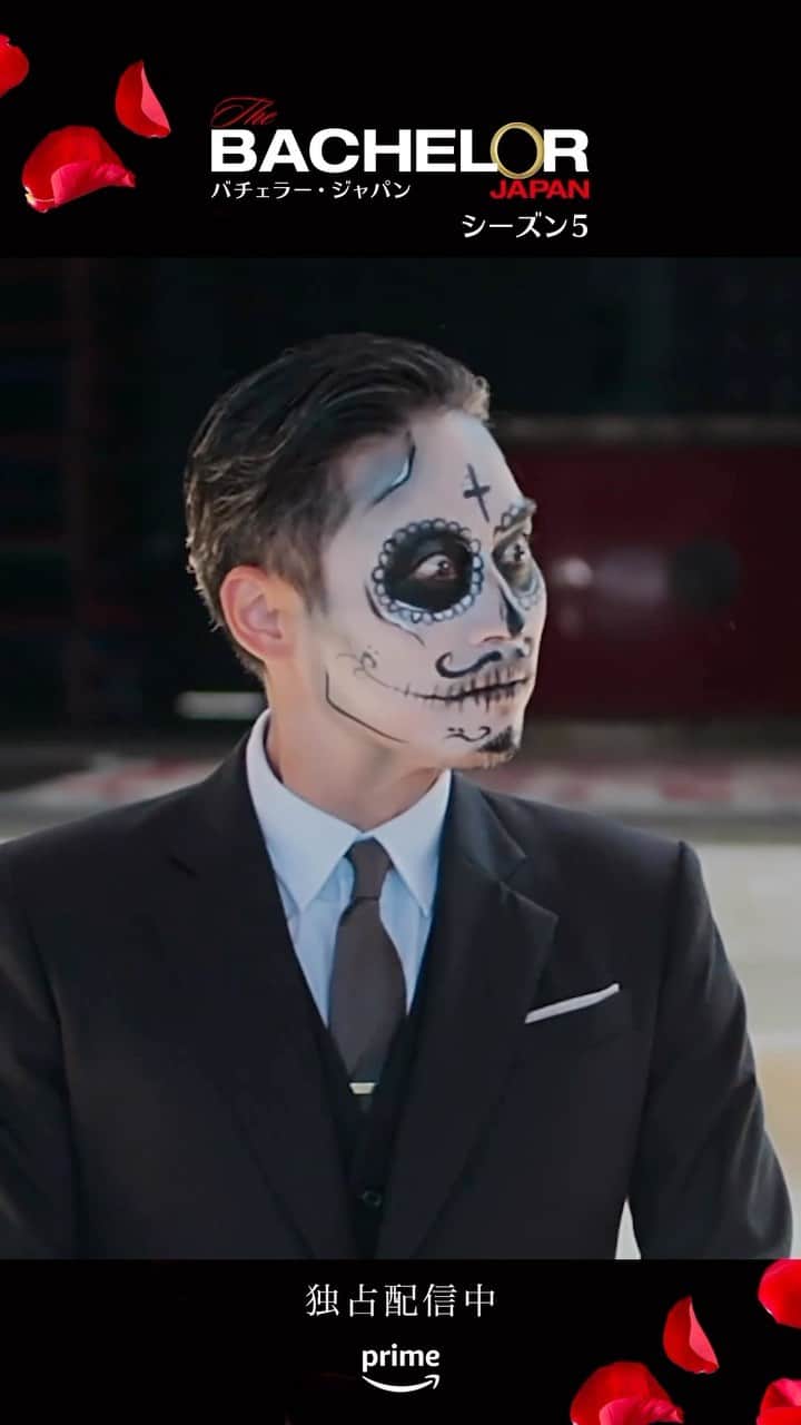 バチェラー・ジャパン＜公式＞のインスタグラム：「. ╱ こんな #坂東さん 👨🏻 見たことない？！ ╲  お揃いの死者の日メイクで 登場した坂東さんに 女性たちは大盛り上がり😂🗯️  目力に圧倒されますね…👀  #バチェラー5 #バチェラー」