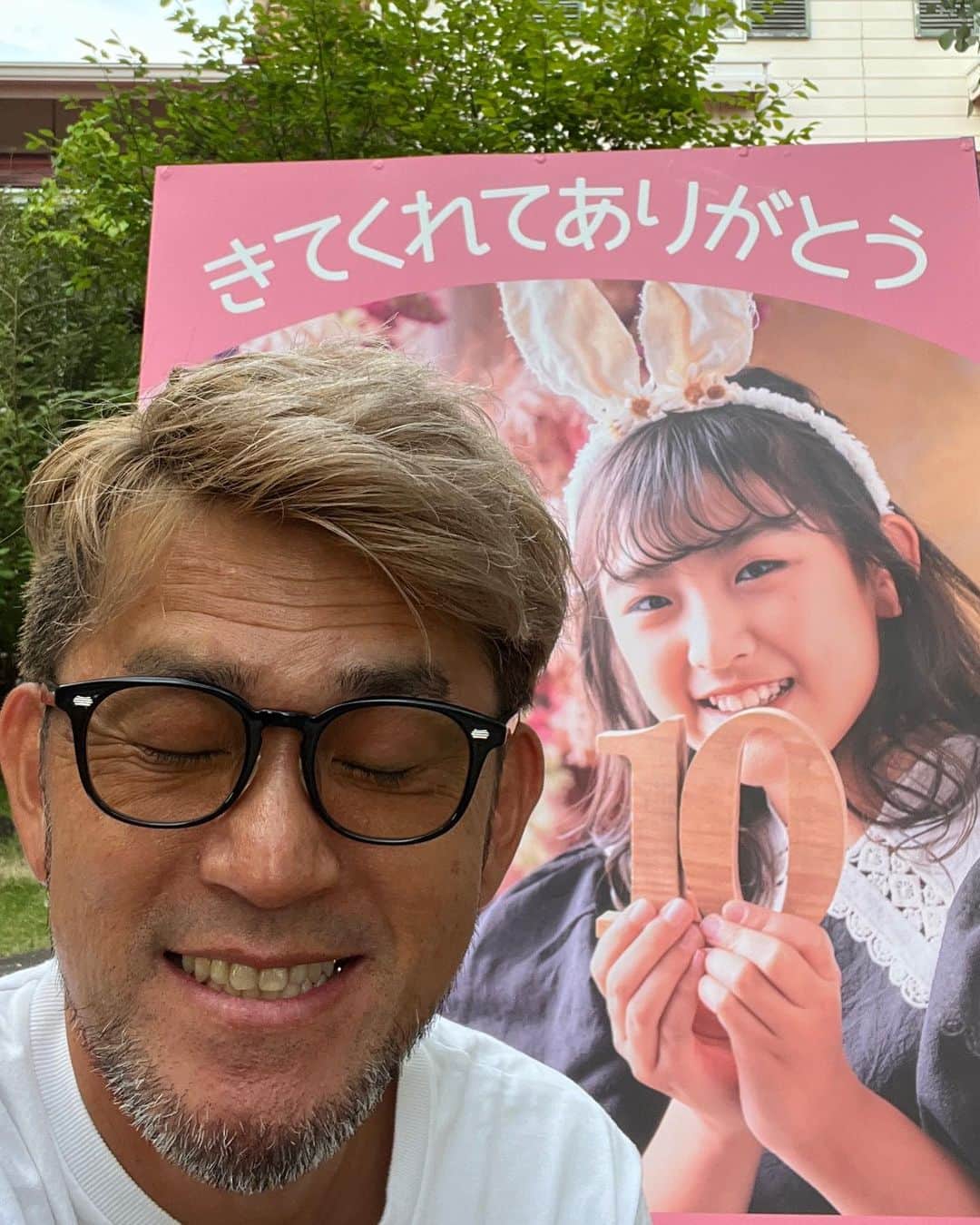 kougeishaのインスタグラム：「みんな本当に来てくれてありがとう❤️」