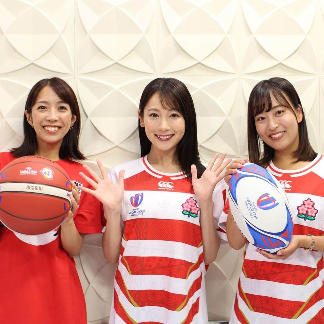 南海放送さんのインスタグラム写真 - (南海放送Instagram)「🏀・🏉・🏀・🏉・🏀  /／ これほど日本を、応援したい年はない。 Wワールドカップ \＼  今年は "FIBAバスケットボールワールドカップ2023" "ラグビーワールドカップ2023"が開催され 南海放送テレビを含む日本テレビ系列では 両大会を「W中継」します🙌✨  🏀FIBAバスケットボールワールドカップ2023 ★8月25日(金)21：00~ 日本×ドイツ  南海放送バスケットボール応援隊長は 岡内ひかりアナウンサー！ 「頑張れAKATSUKI JAPAN🇯🇵」  🏉ラグビーワールドカップ2023フランス大会 ★9月18日(月・祝)3：45~ 日本×イングランド  ★9月29日(金)3：45~ 日本×サモア  ★10月8日(日)19：45~ 日本×アルゼンチン  南海放送ラグビー応援隊長は 青木美奈実アナウンサーと 高野真子アナウンサー！  青木美奈実アナウンサー 「スクリューパスできます👊」 高野真子アナウンサー 「熱く燃えましょう🔥」  各応援隊長も盛り上がっている Wワールドカップ🏆 あの熱狂を超えていきましょう👊🔥  #岡内ひかり #青木美奈実 #高野真子 #Wワールドカップ #ワールドカップ #W杯 #南海放送 #バスケットボール #ラグビー」8月12日 18時00分 - nankaihoso_rnb