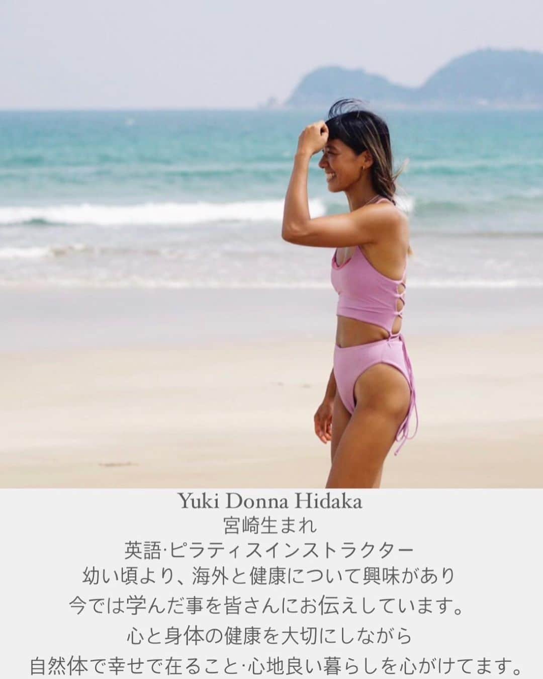 千葉アリサさんのインスタグラム写真 - (千葉アリサInstagram)「Returning to yourself 💫 workshop  〜自分を癒し　本来の自分に還る〜  心と体からのアプローチで、揺らいでもまた戻ってこられるという安心・核に触れるプロセス、今の状態に 意識を向けて繋がる時間を一緒に創りましょう♪  　　　　　　　　　　💗  「ココロをひもとく話」講座　by Alyssa  私にとって必要だったからこそ、心と向き合うために 深掘りをした学びから目から鱗だった仕組み、考え方、捉え方、日々の気づく習慣に落とし込める 心のセルフケア実践法をお伝えします。  〈内容〉  ・意識（潜在意識について）　 ・思考（自己否定感と思い癖） ・感情（感情の種とマインドフルネス） ・恐れブロックとインナーチャイルドの癒し ・境界線（支配とコントロールの関係） ・自己受容　ええんやで〜○  まずは　心の内に何があるかを知り 自分自身の理解者となって愛すること。 それがパートナーシップ、子育て、他者や社会への理解と尊重に反映すると思います🪞　今に繋がる生きてきた道のりも　まるっと愛せますように⭐︎  　　　　　　　　　　　🏄‍♀️  「身体を整えるpilates」 By Donna  @yukidonnah   今の体の状態に気づき、癖や歪みからニュートラルに戻し、ご自身の身体を癒していく時間。  ニュートラルとは、適度な筋力と柔軟性の二つのバランスの取れた状態 運動・循環機能の働きが円滑に行われ、本来の体の機能が最大限に発揮されます  過度な緊張や緩みを、ピラティスを通しバランス整えていきましょう！  　∞∞∞∞∞∞∞∞∞∞∞∞∞∞∞∞∞∞∞∞∞∞∞∞  日程：９月３日（日） 時間：9:00 - 11:00 内容：　「ココロをひもとく話」＆ 　　　　「身体を整えるpilates」 場所：　cafe Zeal  @cafe.zeal  定員:  10 費用： 4,500 (講座＋テキスト付) 持ち物：ヨガマット＆飲み物＆LOVE ※イベント後、ご参加出来る方はランチを予定しております。  9月はじまりの　日曜日の朝活✨ ぜひ　ご参加お待ちしております🌈 （DMにてお知らせください）  #ココロをひもとく話　#心と体を整える　 #returningtoyourself  #workshop  #livethesoul  #empathy #pirates #selfcare #selfhealing #selflove」8月12日 18時13分 - alyssamarianne