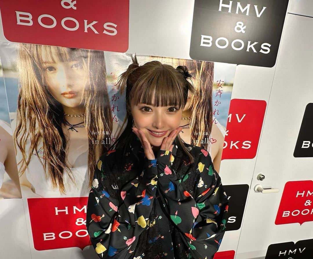 安西かれんさんのインスタグラム写真 - (安西かれんInstagram)「写真集お渡し会、オンライン 有り難うございました🫶🫶 みんなに会えてとっても幸せでした！ありがとう🥹 いっぱい読んでね！！  そしてファンのみんなからのバルーンまで🥹 ありがとおおおおお🥹感動！ 会いに来てくれてとっても嬉しかったー！🥹 プレゼントも沢山🥹ありがとう😭 帰って余韻に浸らせて頂きます🫠🫶」8月12日 18時30分 - kalenanzai