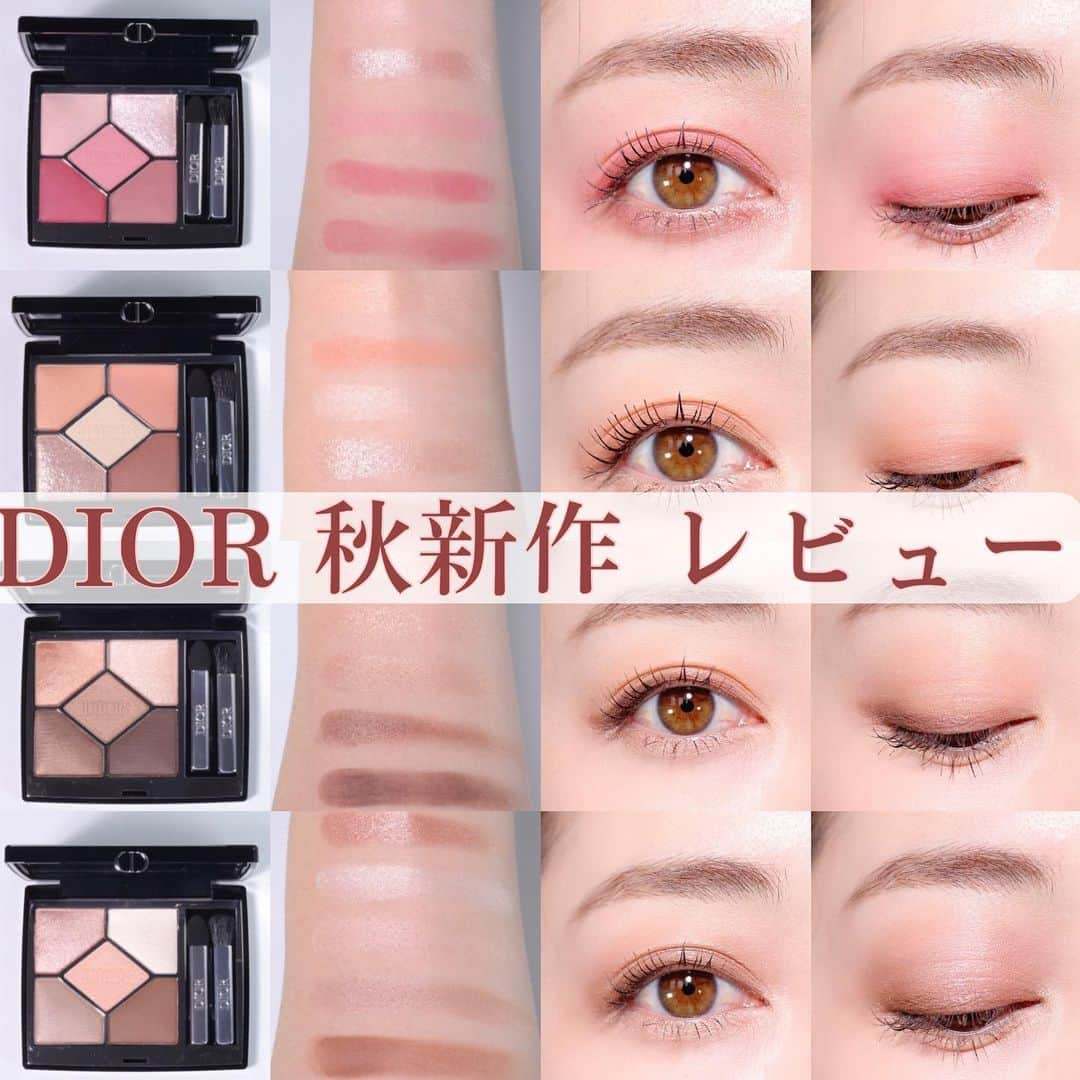 山口夏実さんのインスタグラム写真 - (山口夏実Instagram)「\Dior 秋新作🍂/  なんと！Diorのアイコニックである「ディオールショウ」が新たな色展開を加え登場🩵  フラワーエキスなどが新たに配合されよりナチュラルな処方に✨さらに軽やかで柔らかな質感のパウダーへと進化しました。  今回はDior秋新作の中でお気に入りをご紹介します☺️ぜひ参考になればうれしいです🌻  ✔︎ #423 アンバー パール 新色のアンバーパールは、目もとをパッと明るく魅せる肌馴染みの良いピーチピンクのパレット。  #539 グラン バル シックでクールな目もとを演出できるスモーキーカラーのパレット。  #559 ポンチョ ベーシックで、パーソナルカラーを問わず使いやすいベージュパレット。  #649 ヌード ドレス やわらかい印象を叶えるピンクベージュのパレット。  #743 ローズ チュール 穏やかさと色っぽさを兼ね備えた、大人のピンクパレット。  #823 ローザ ムタビリス 華やかでかわいらしさ全開の新色ピンクパレット。  #439 コッパー 爽やかだけど深みのあるオレンジブラウンのパレット。  #743 ローズ チュール 穏やかさと色っぽさを兼ね備えた、大人のピンクパレット。  #429 トワル ドゥ ジュイ 肌馴染みがいいのにしっかりとアイシャドウとしての主張もある、明るめのピンクベージュパレット。  @meeco_meeco のコラムで全てのレビュー、メイク方法を書いているのでぜひご覧下さい✨  <<<<<<<<<<<<<<<<<<<<<<<<<<<<<< MAKE&HAIR @natsumi19910625 private🍋　@natsu_koryouri workout 🌿 @natsumi_workout  <<<<<<<<<<<<<<<<<<<<<<<<<<<<<<  #メイク#新作コスメ#コスメレビュー#美容垢#新作コスメ#メイク動画#コスメ好きさんと繋がりたい#make#cosme#makeup#秋コスメ#秋メイク#イエベ春#カラコンなし#秋新作コスメ2023#Dior秋新作#diormakeup #ディオール秋新作2023#サンククルール #Diorアイシャドウ#カラーマスカラ」8月12日 18時39分 - natsumi19910625