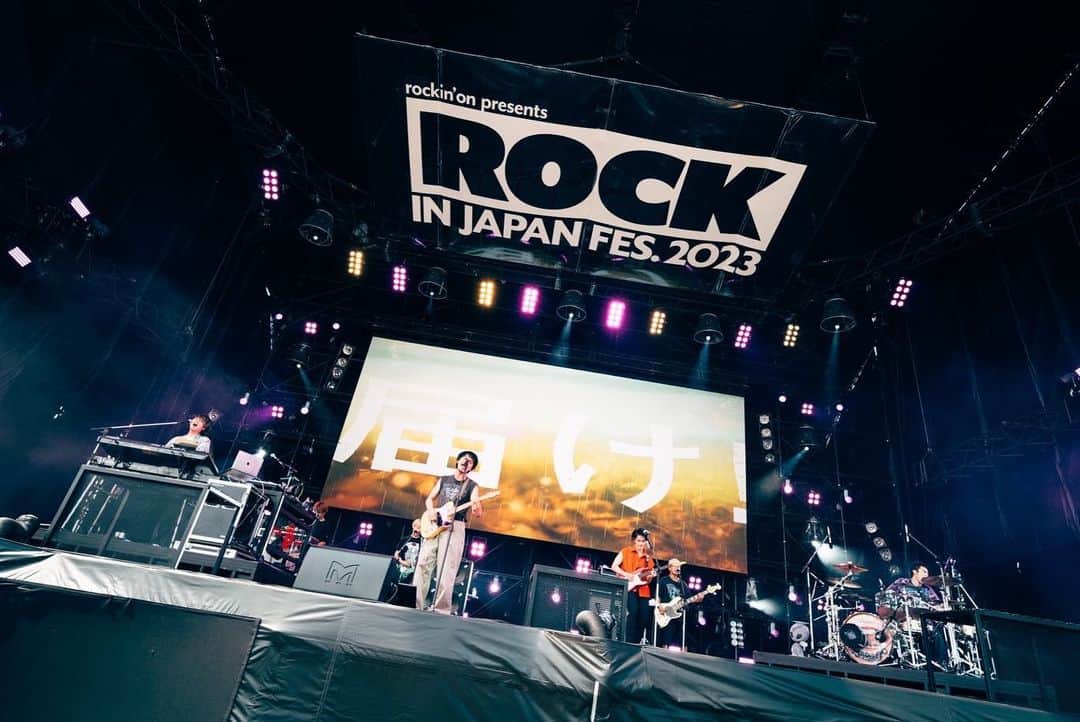 橘柊生さんのインスタグラム写真 - (橘柊生Instagram)「ROCK IN JAPAN 2023 人、人、人、人人！！！！ 沢山の方達に来ていただいて。 そして何より念願のロッキンのステージ。憧れだったフェス。 夢のような時間でした。 興味持ってくれた方が1人でも多く居てくれたら嬉嬉デス！！ 最高の夏の思い出！！！！ ありがとうございました！ #rockinjapan」8月12日 18時37分 - to_i1015